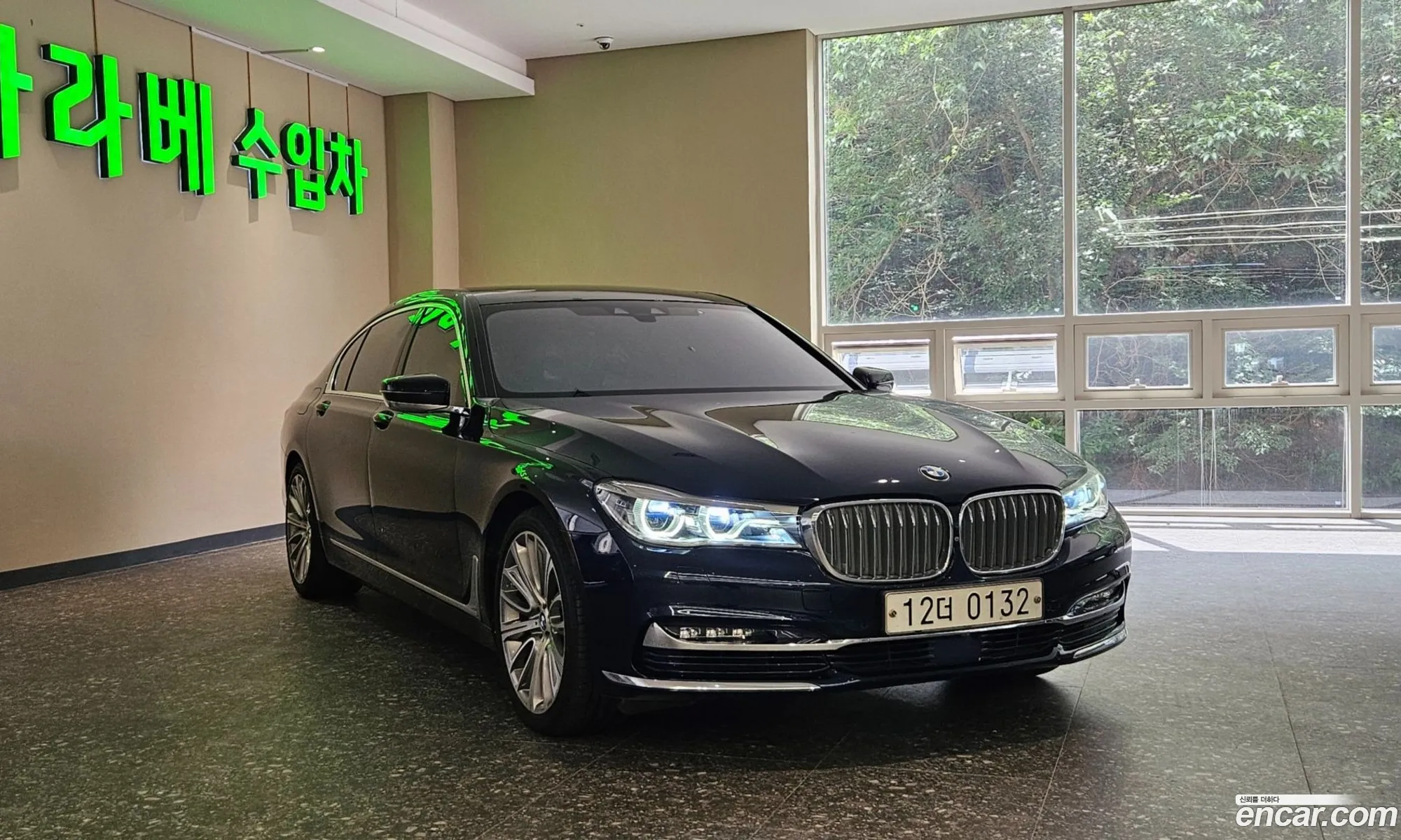 BMW 7 Series 2015 — 16