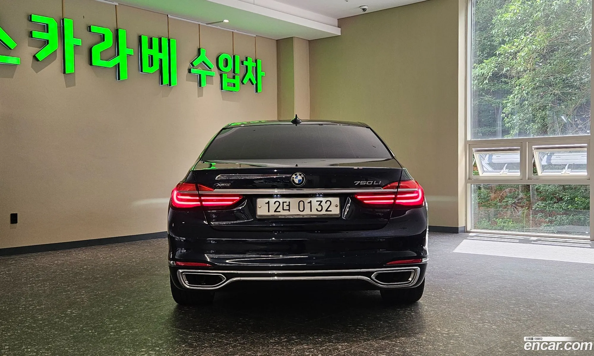 BMW 7 Series 2015 — 3
