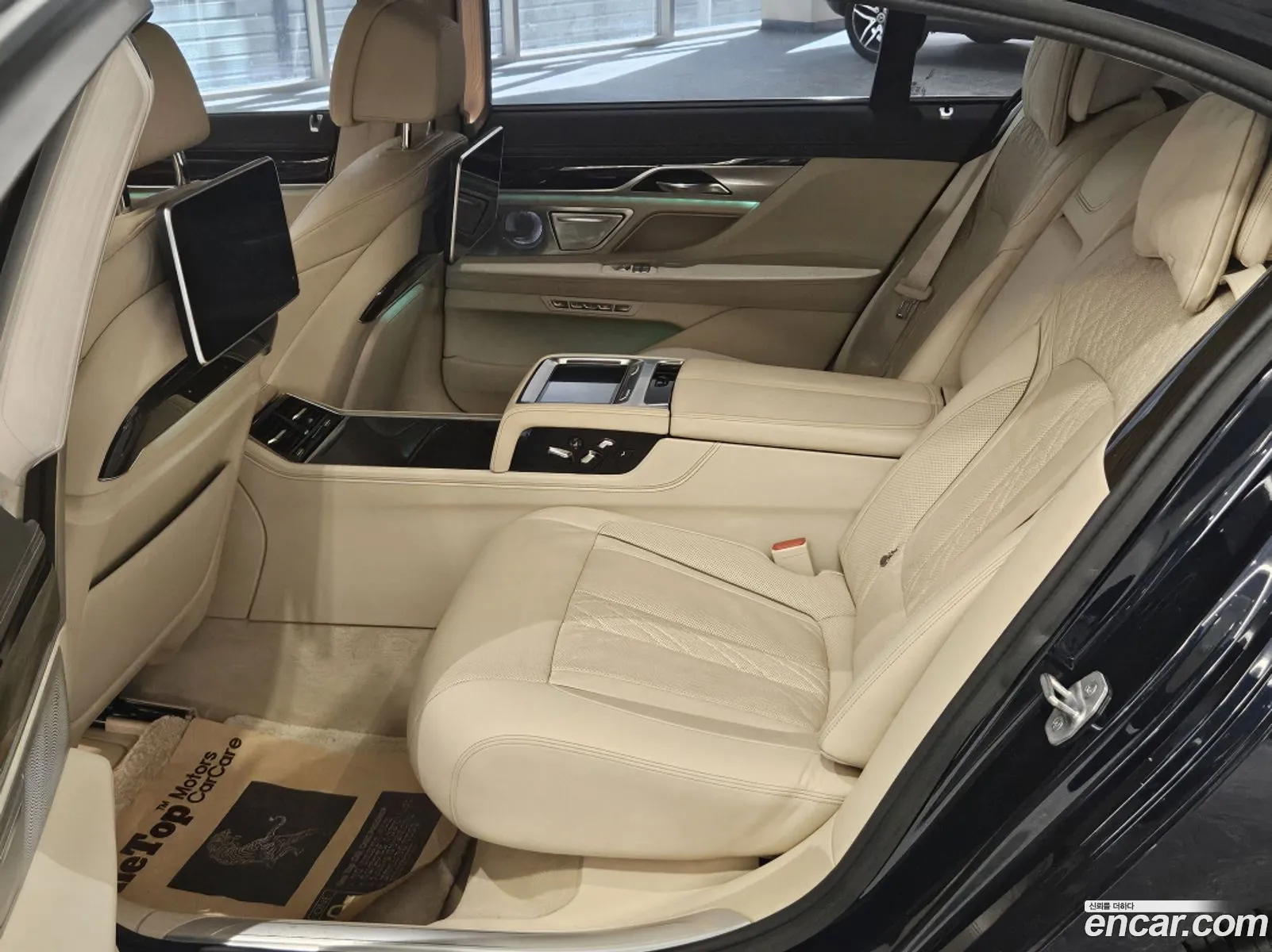 BMW 7 Series 2015 — 2