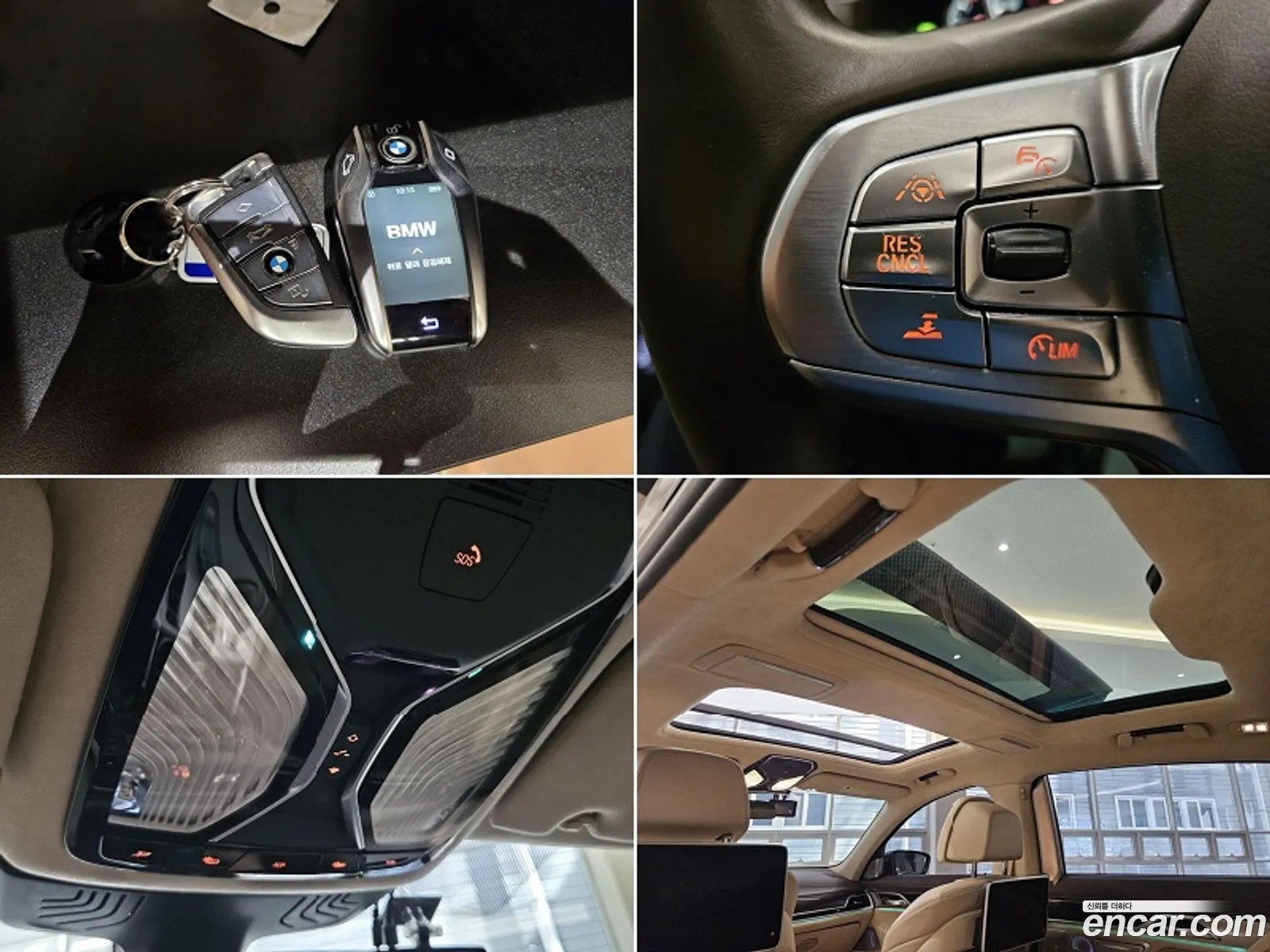 BMW 7 Series 2015 — 14