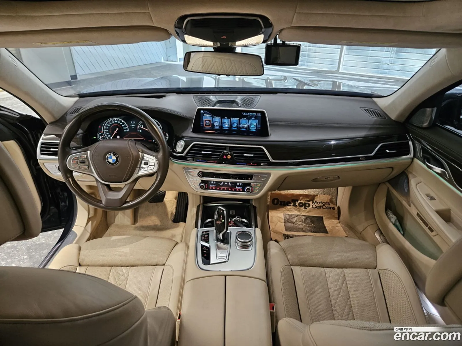 BMW 7 Series 2015 — 19