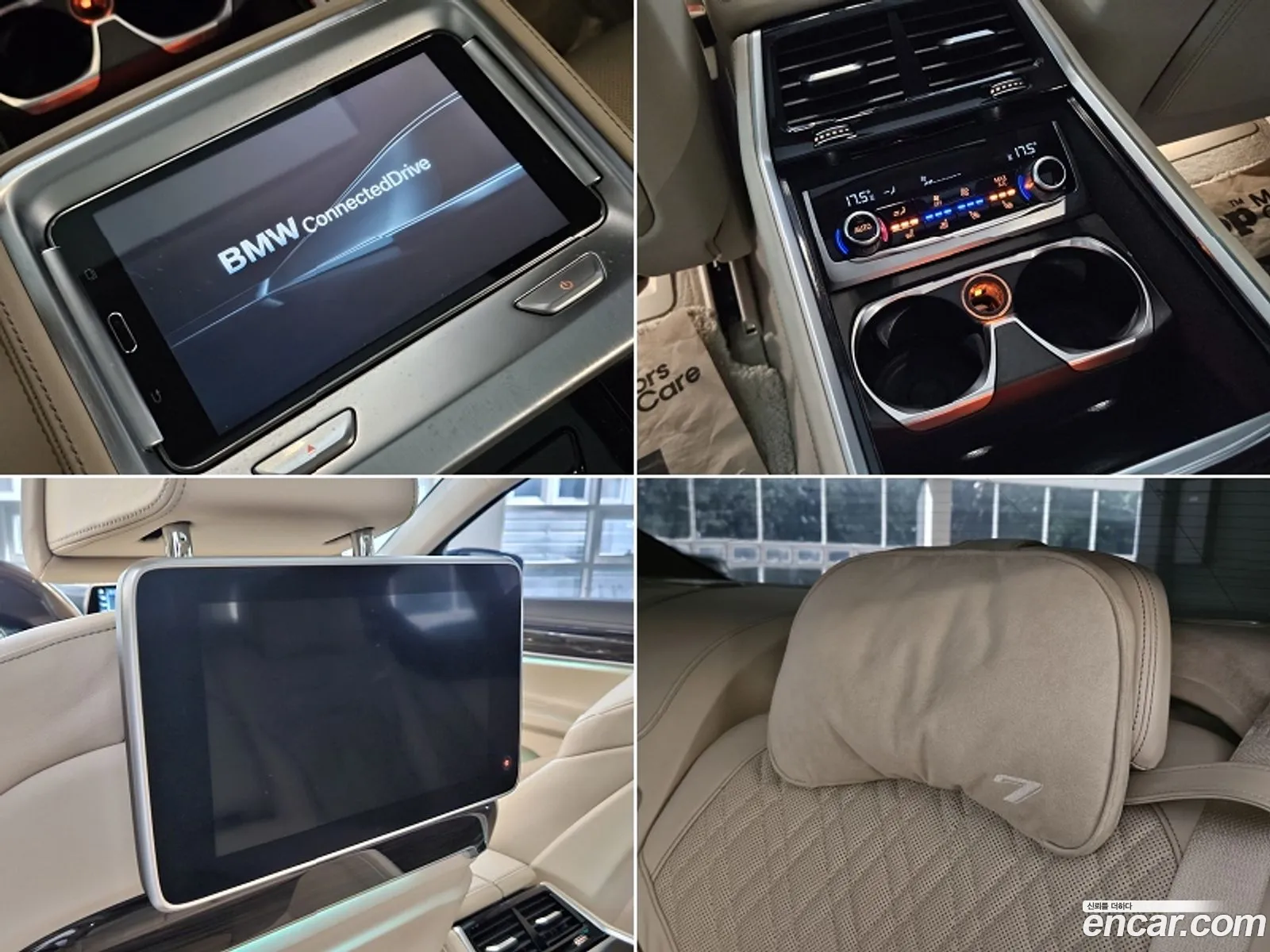 BMW 7 Series 2015 — 5