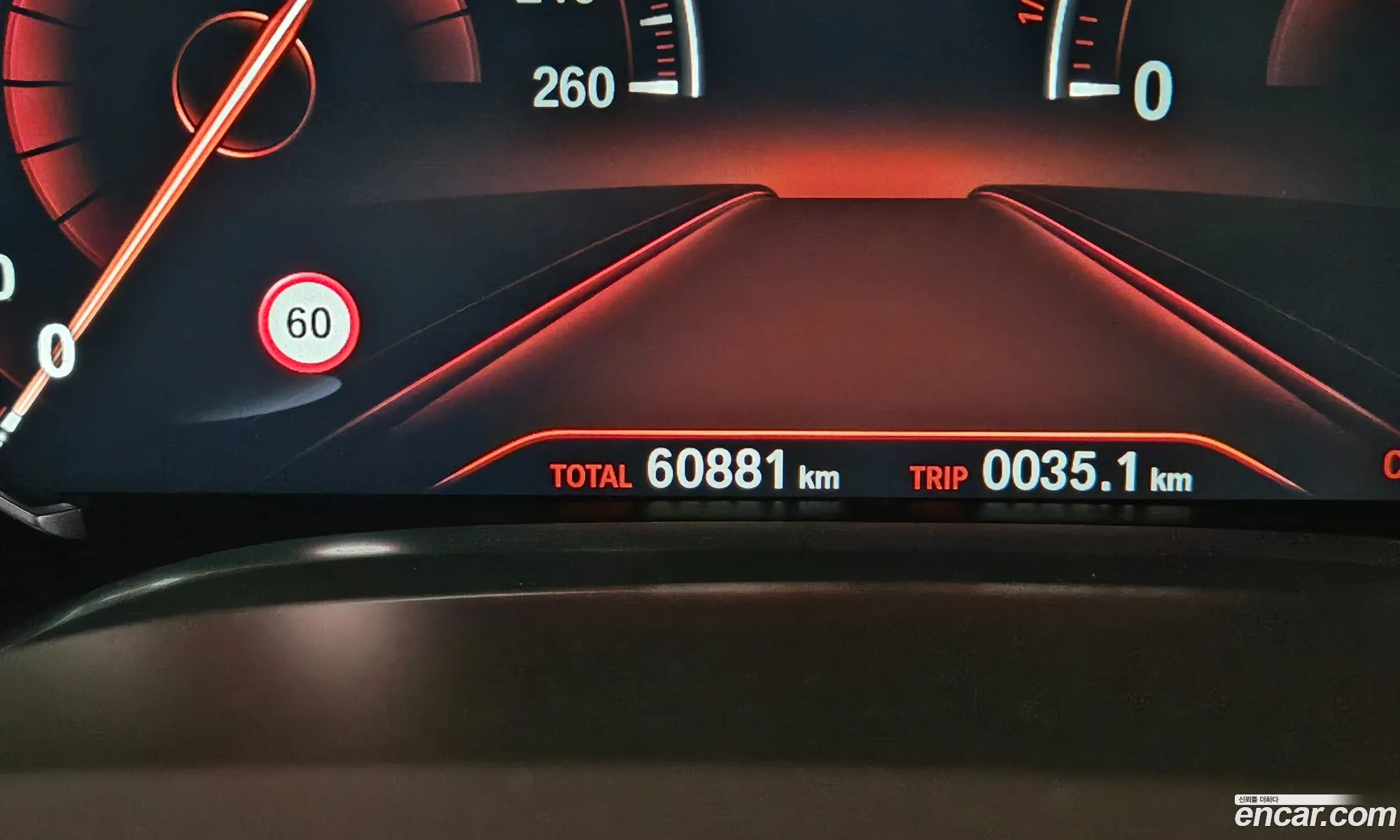 BMW 7 Series 2015 — 6