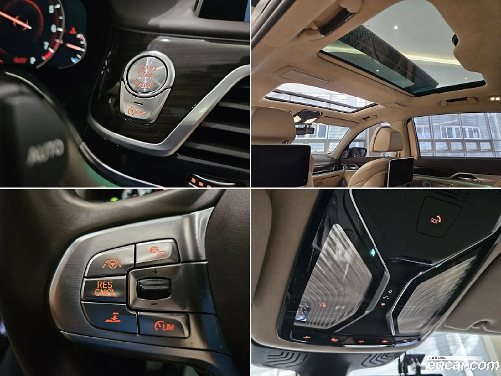 BMW 7 Series 2015 — 20