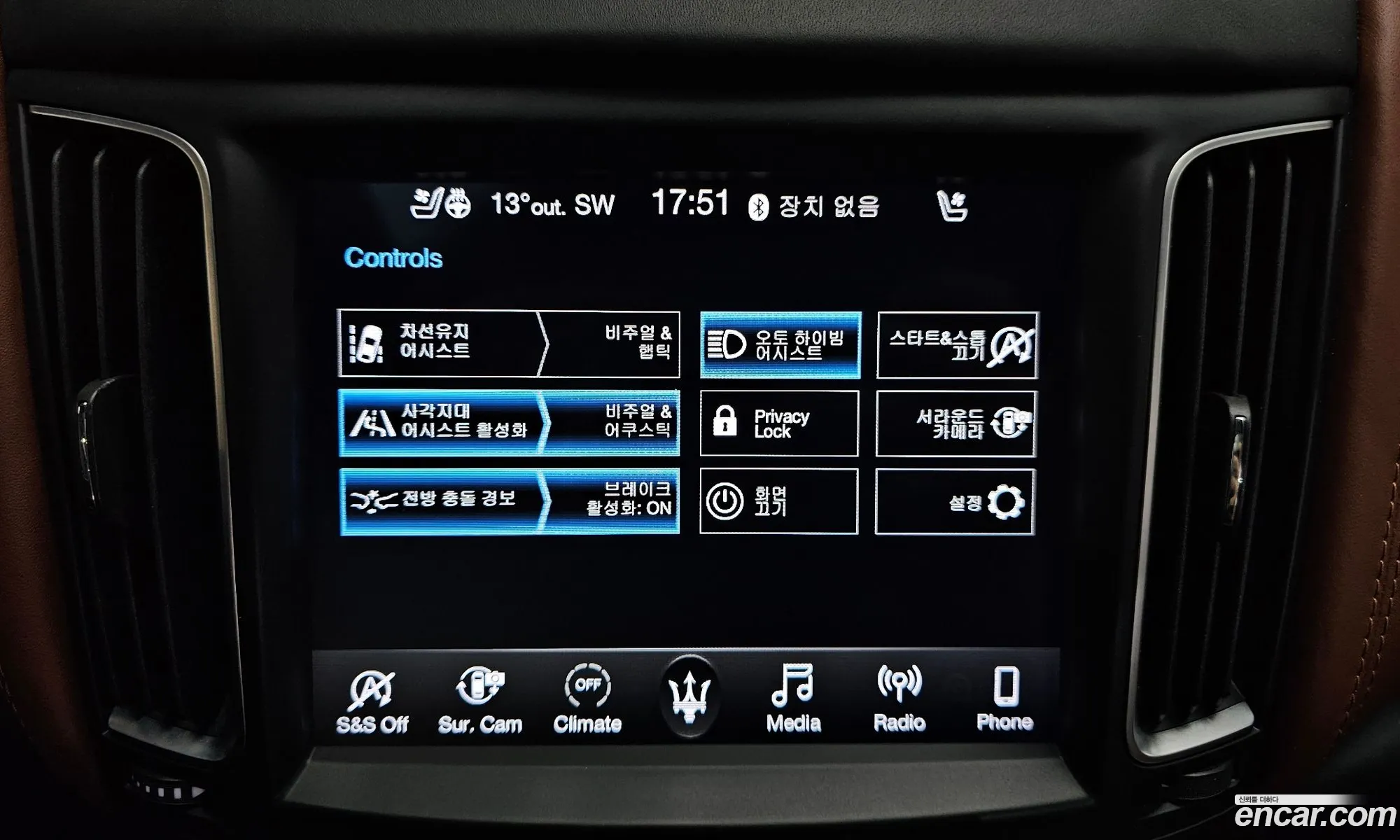 Maserati Levante 2019 ZN661XUG7KX329813 — 10