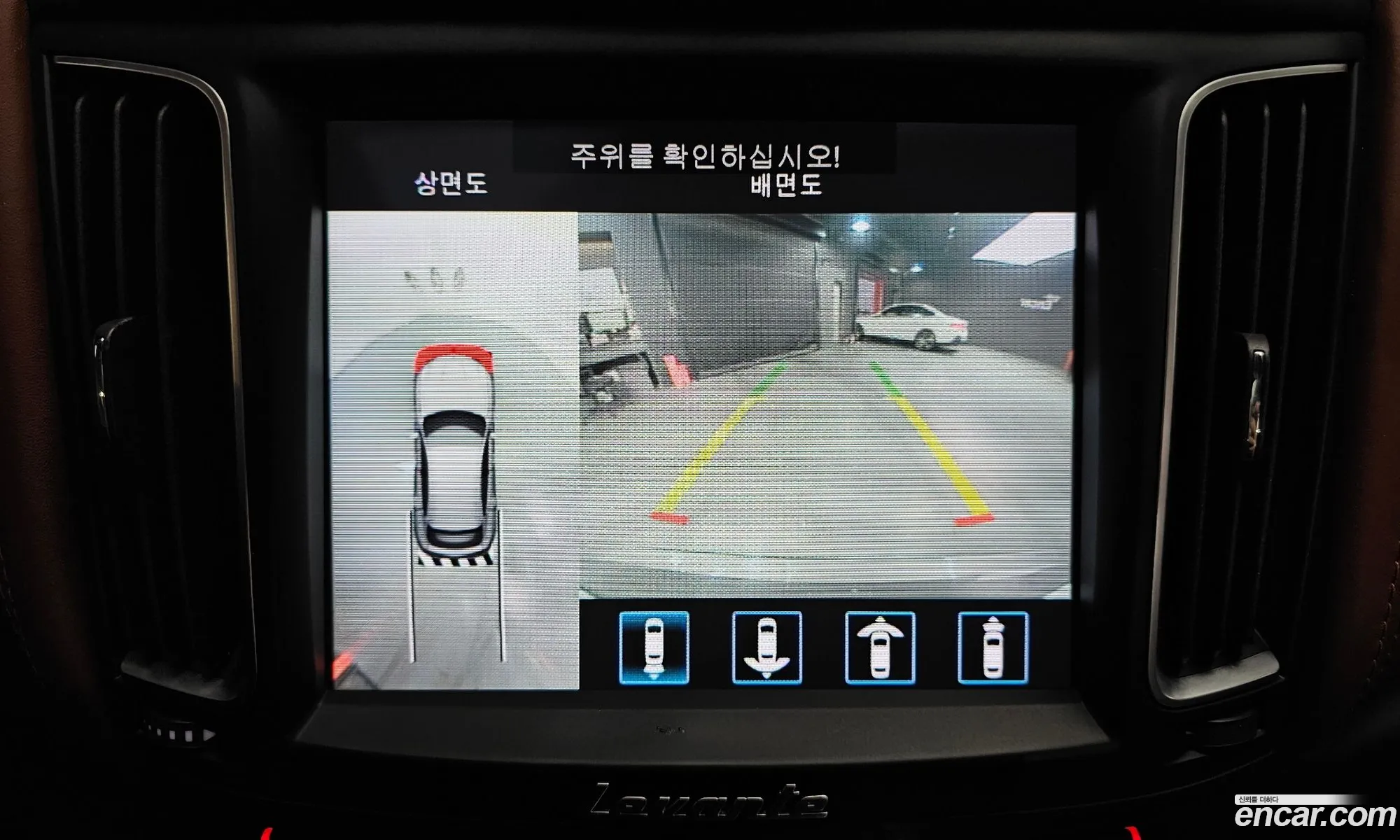 Maserati Levante 2019 ZN661XUG7KX329813 — 13