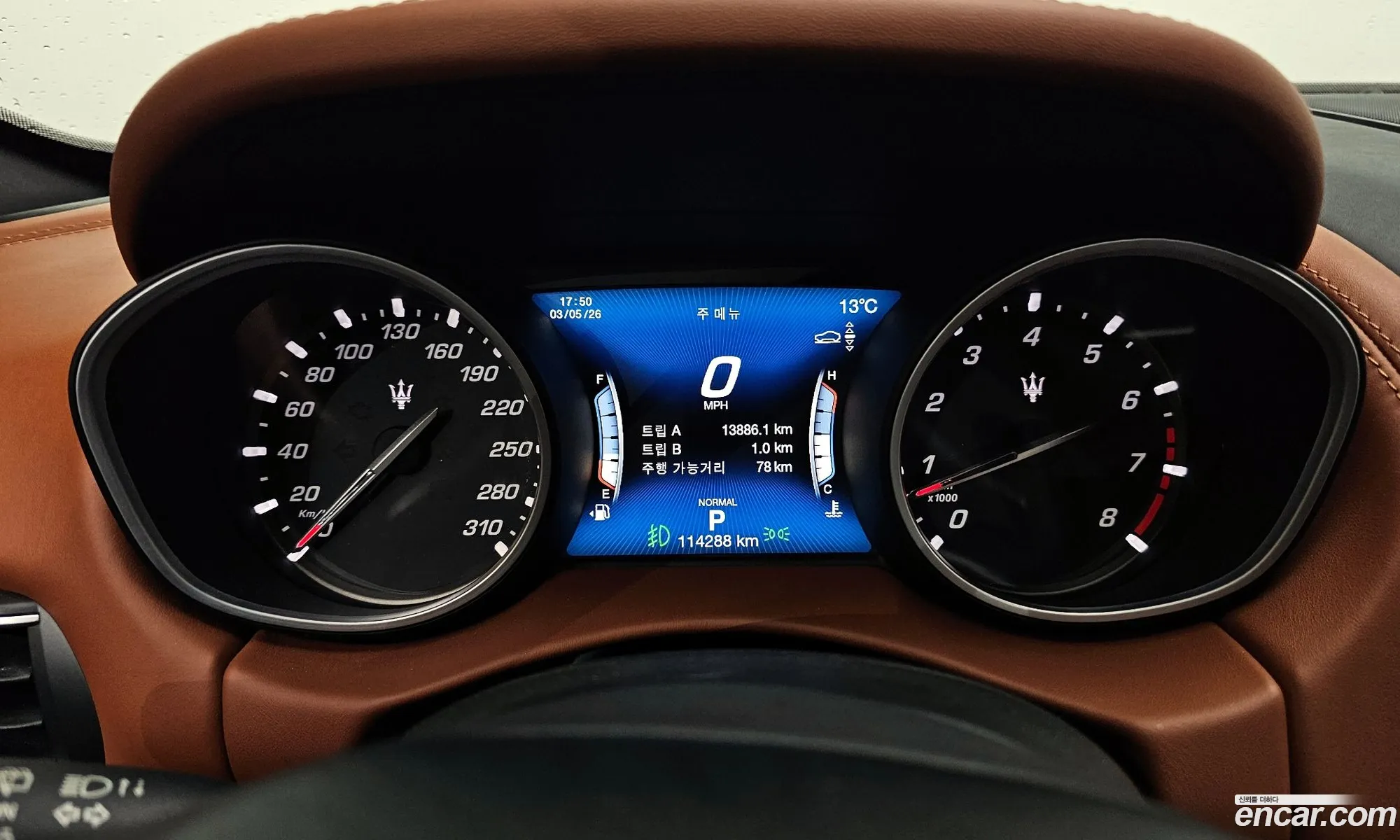 Maserati Levante 2019 ZN661XUG7KX329813 — 14