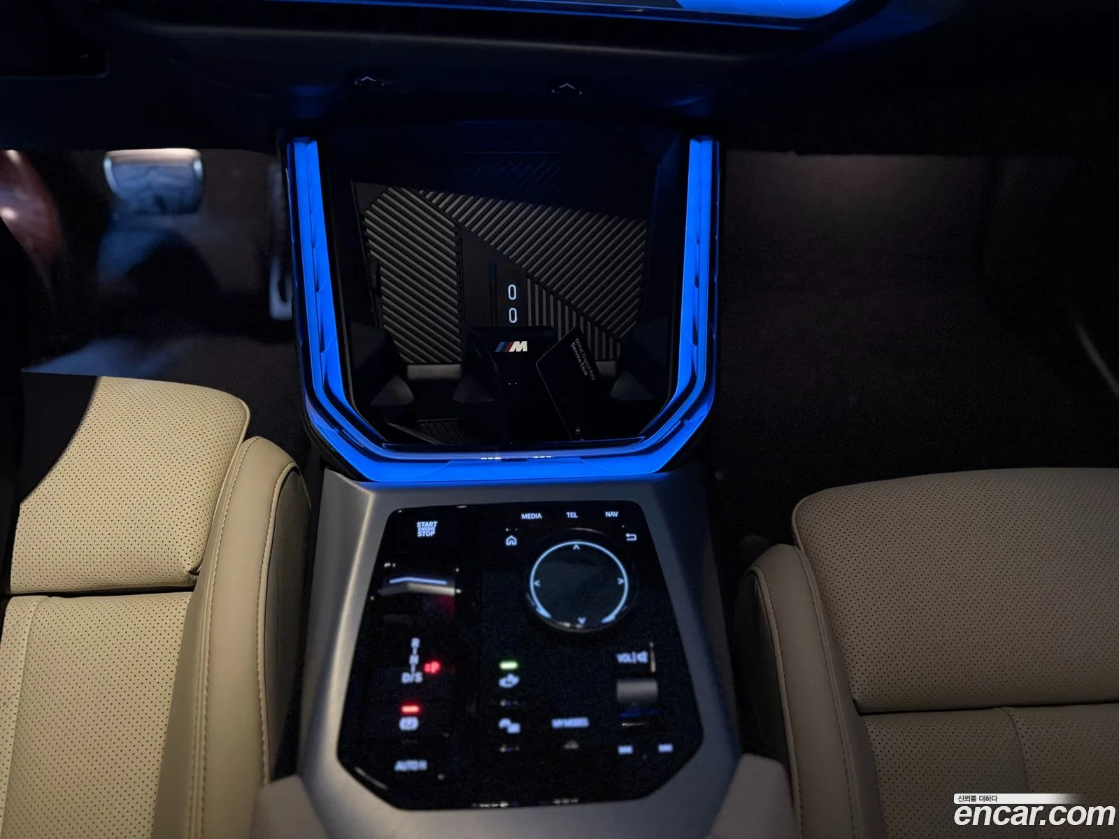 BMW X3 2025 — 18