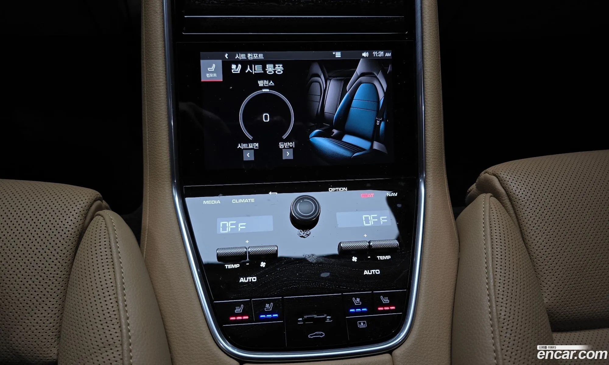 Porsche Panamera 2021 — 11