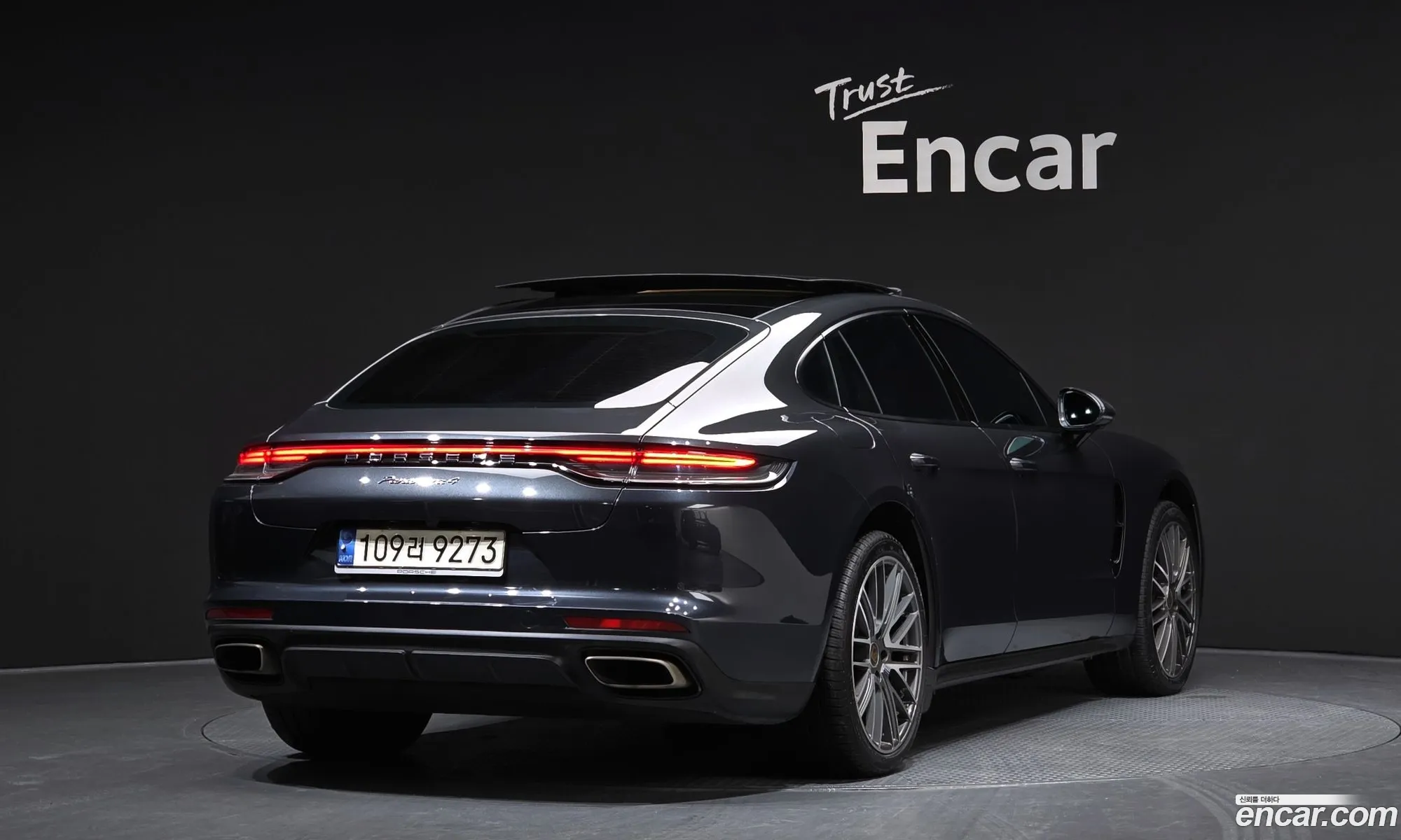 Porsche Panamera 2021 — 15