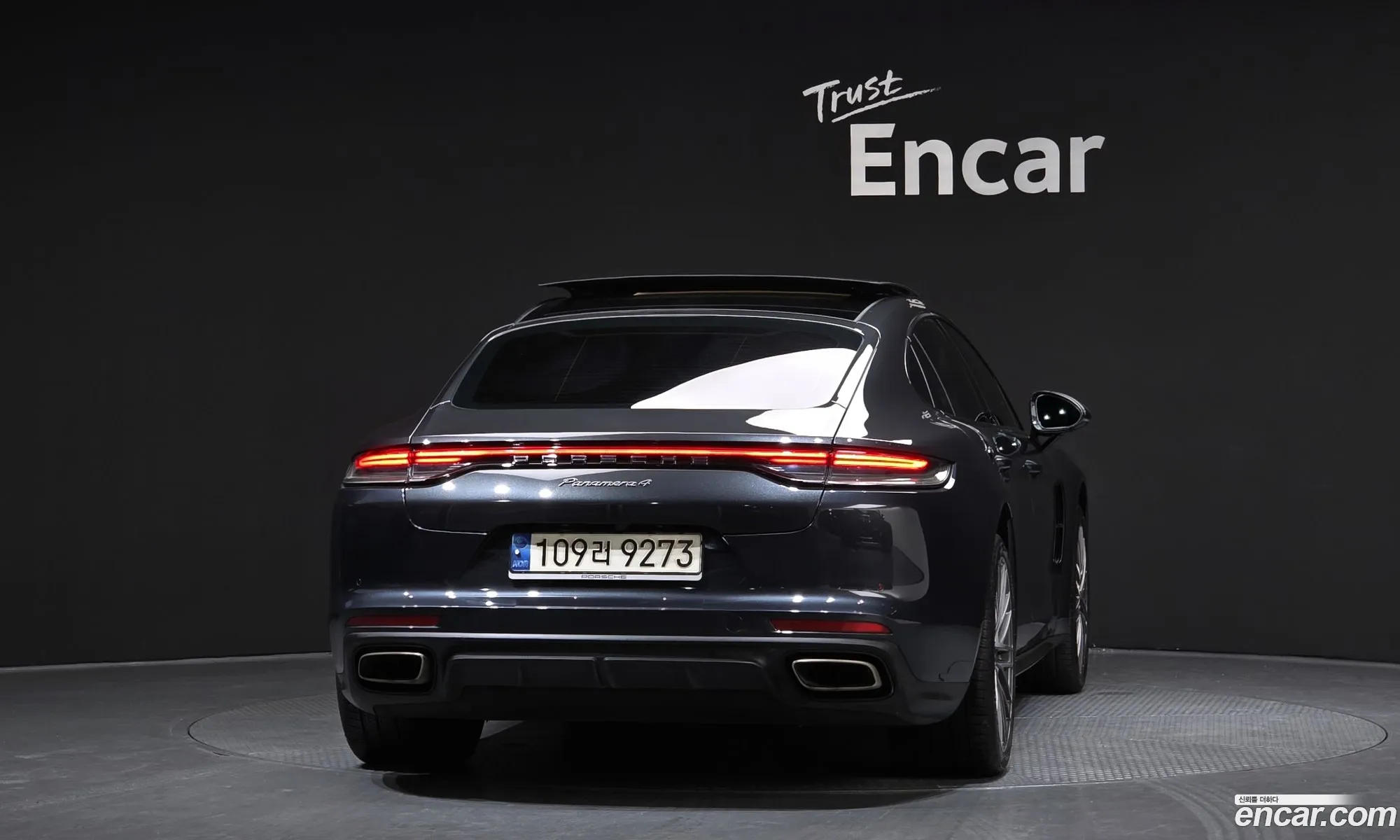 Porsche Panamera 2021 — 12