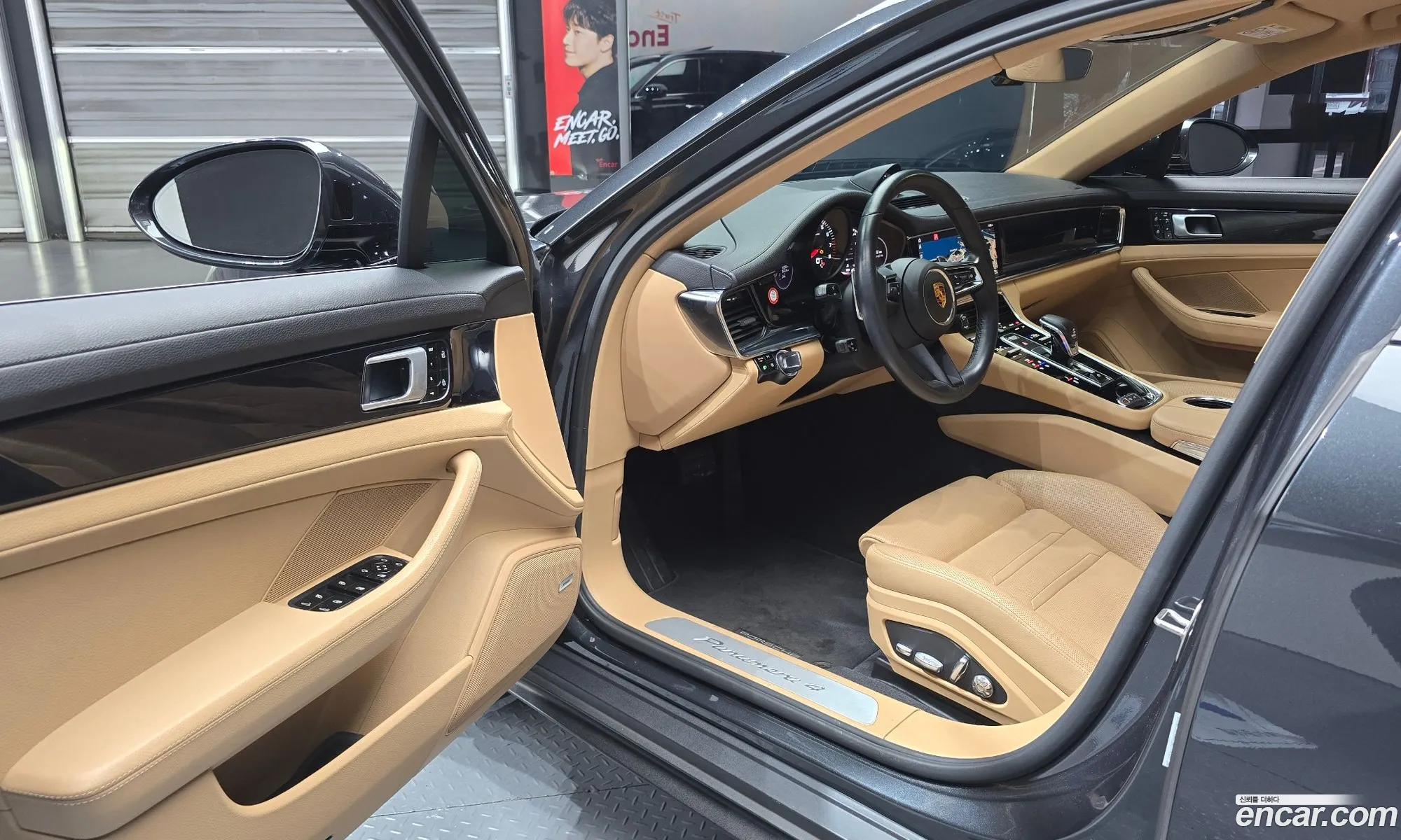 Porsche Panamera 2021 — 8