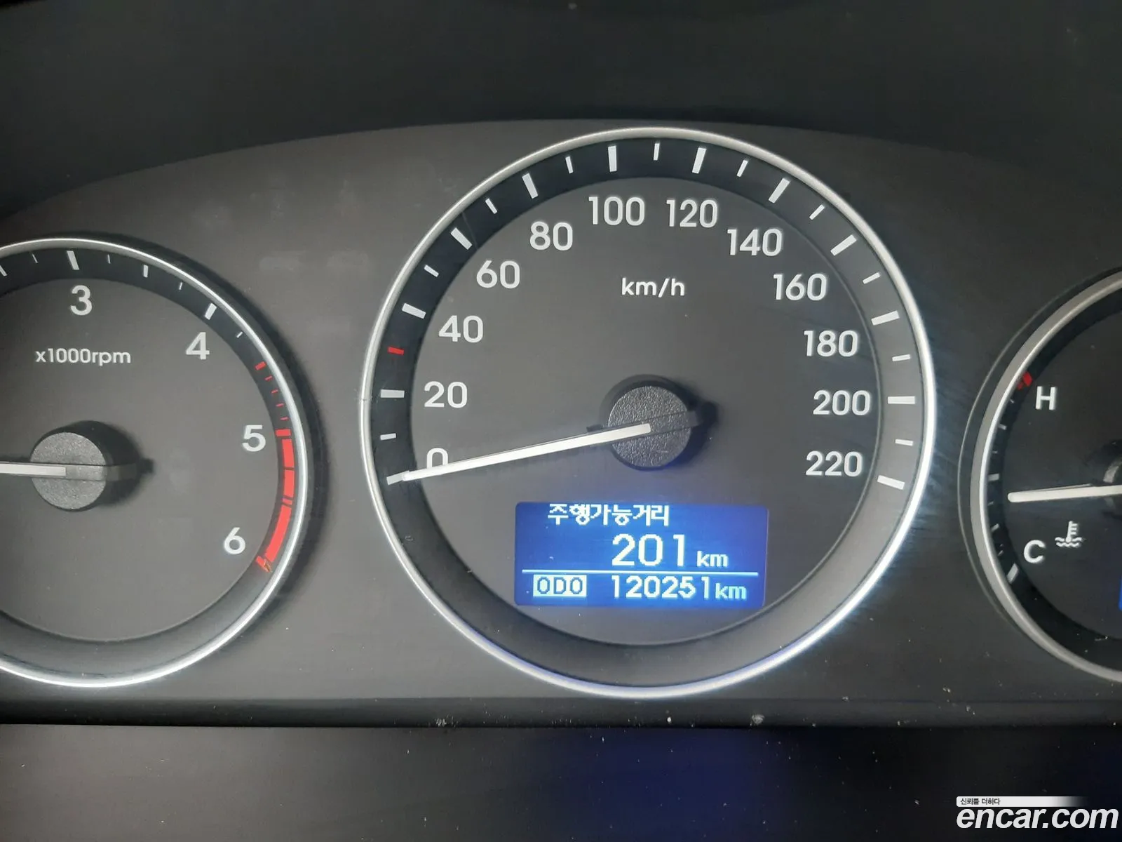 Hyundai Grand Starex 2019 — 13