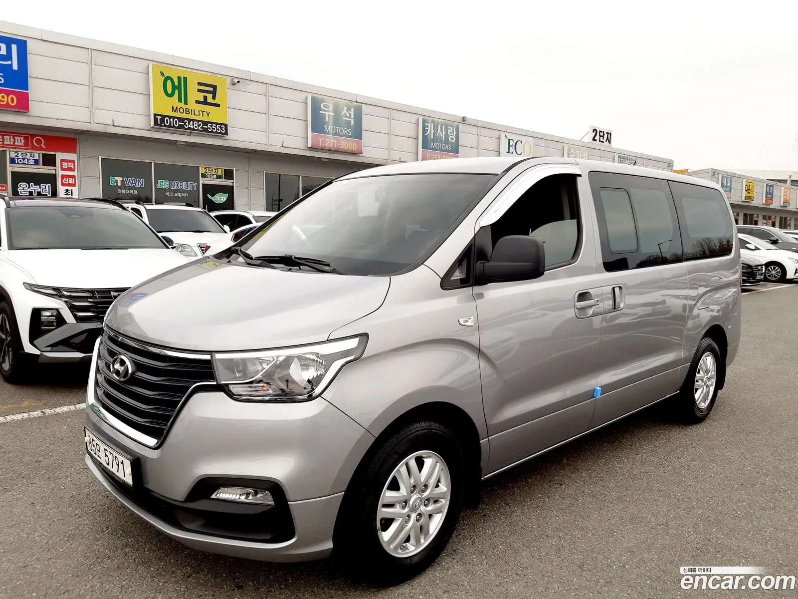 Hyundai Grand Starex 2019 — 14