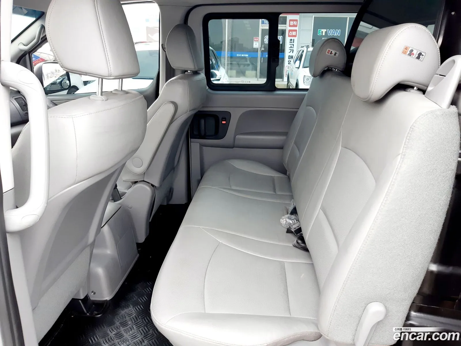 Hyundai Grand Starex 2019 — 11