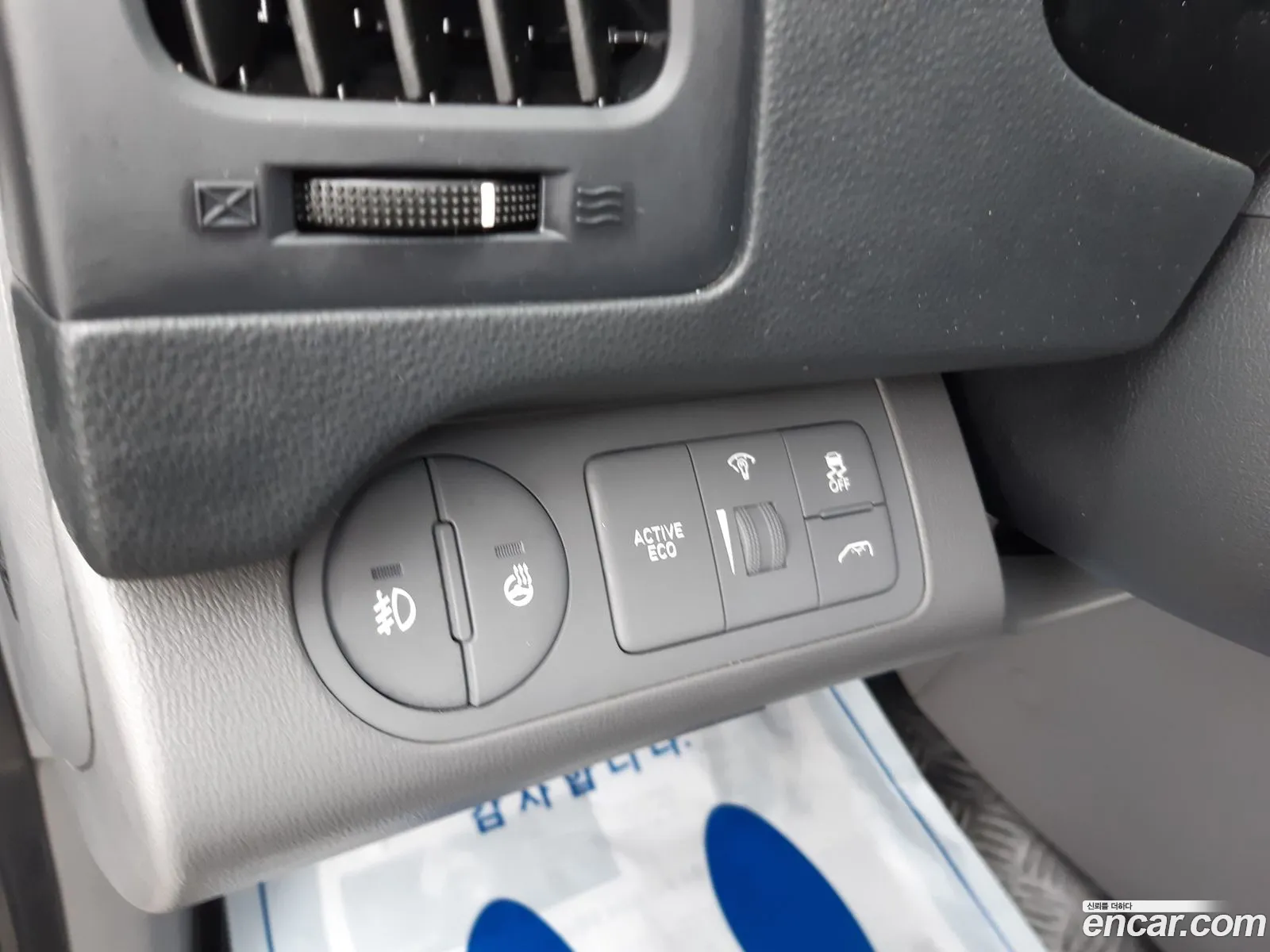 Hyundai Grand Starex 2019 — 4