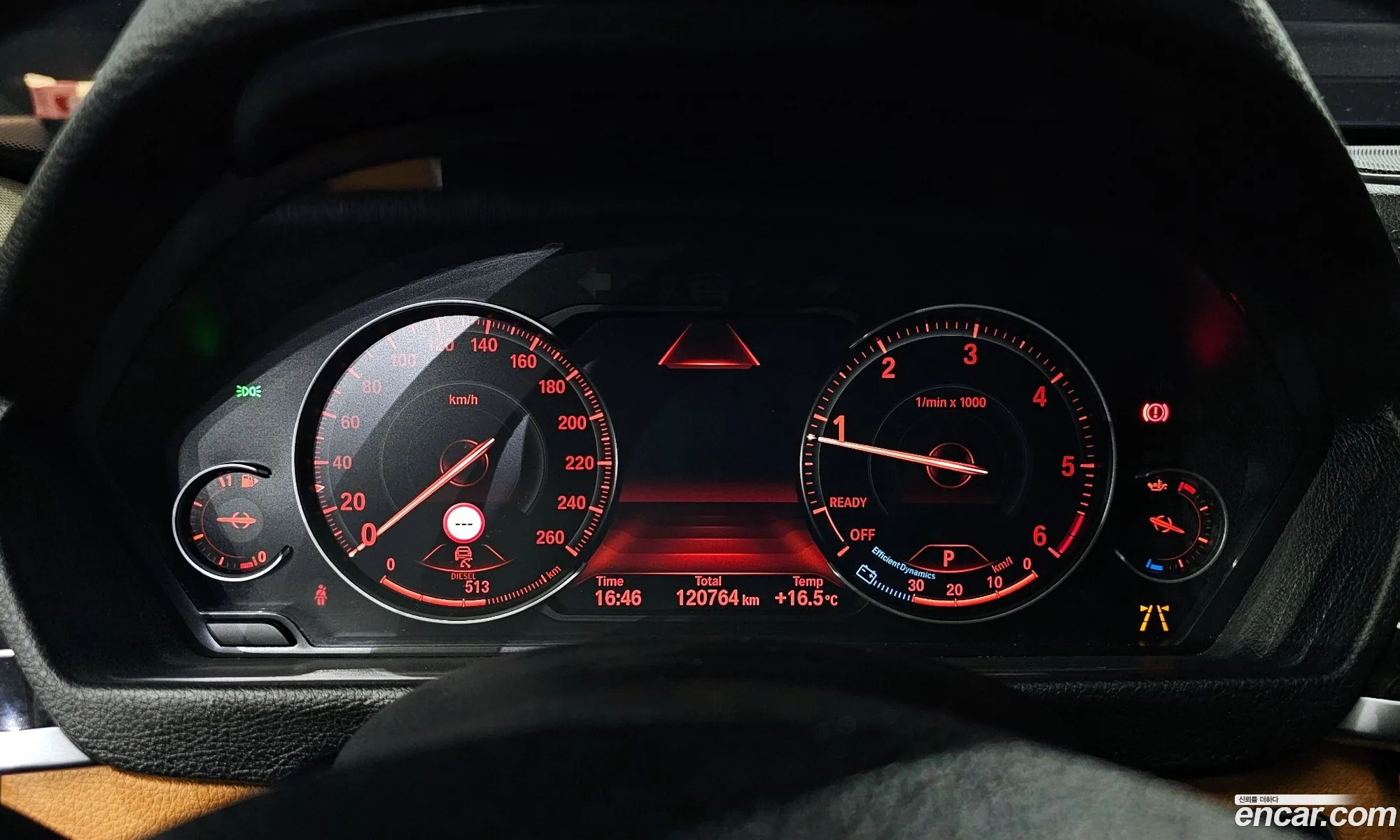 BMW 3 Series GT 2020 — 4
