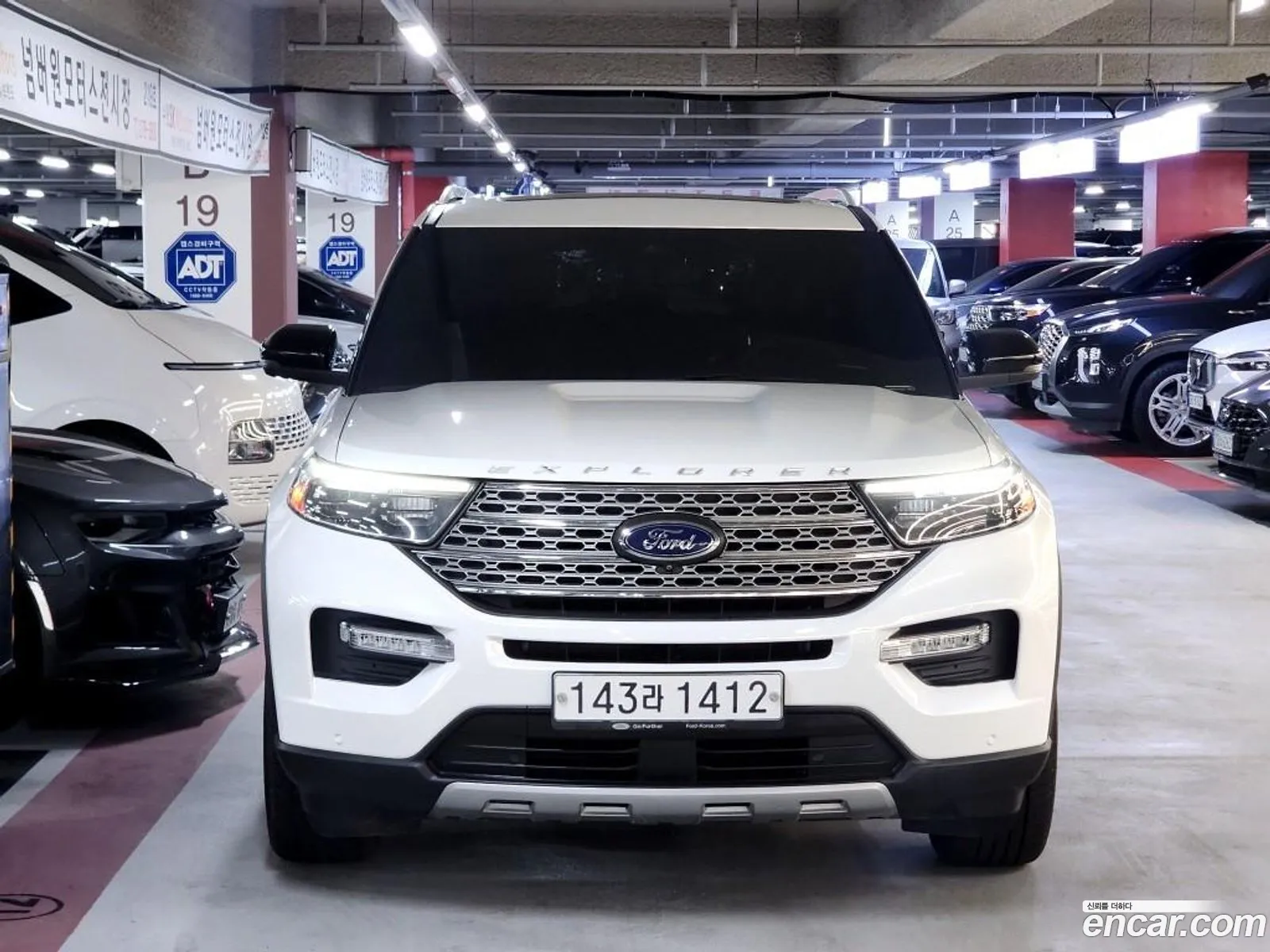 Ford Explorer 6th Gen 2020 — 12