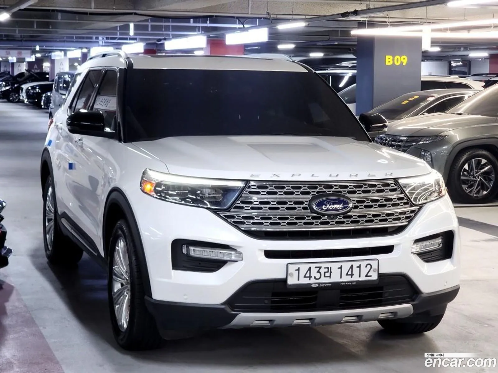 Ford Explorer 6th Gen 2020 — 8