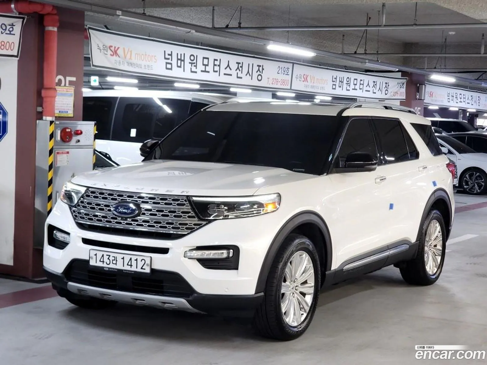 Ford Explorer 6th Gen 2020 — 14