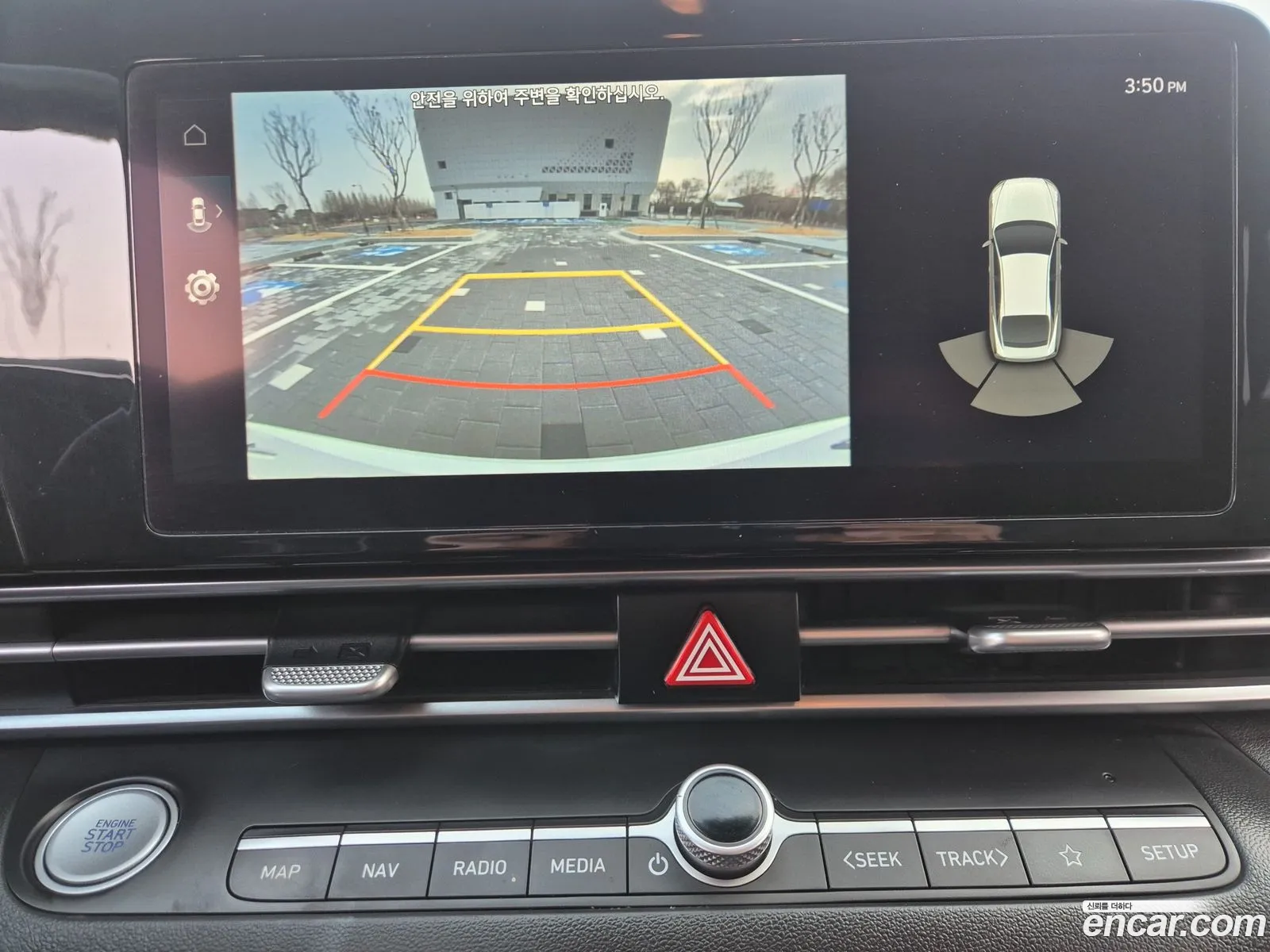 Hyundai Elantra 2022 — 16