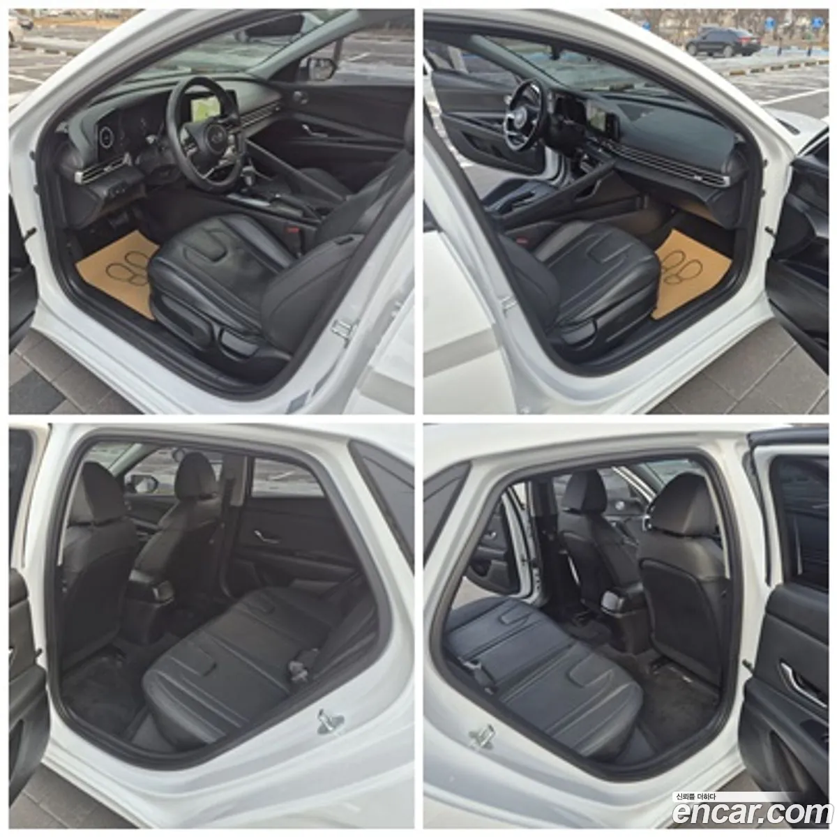 Hyundai Elantra 2022 — 8