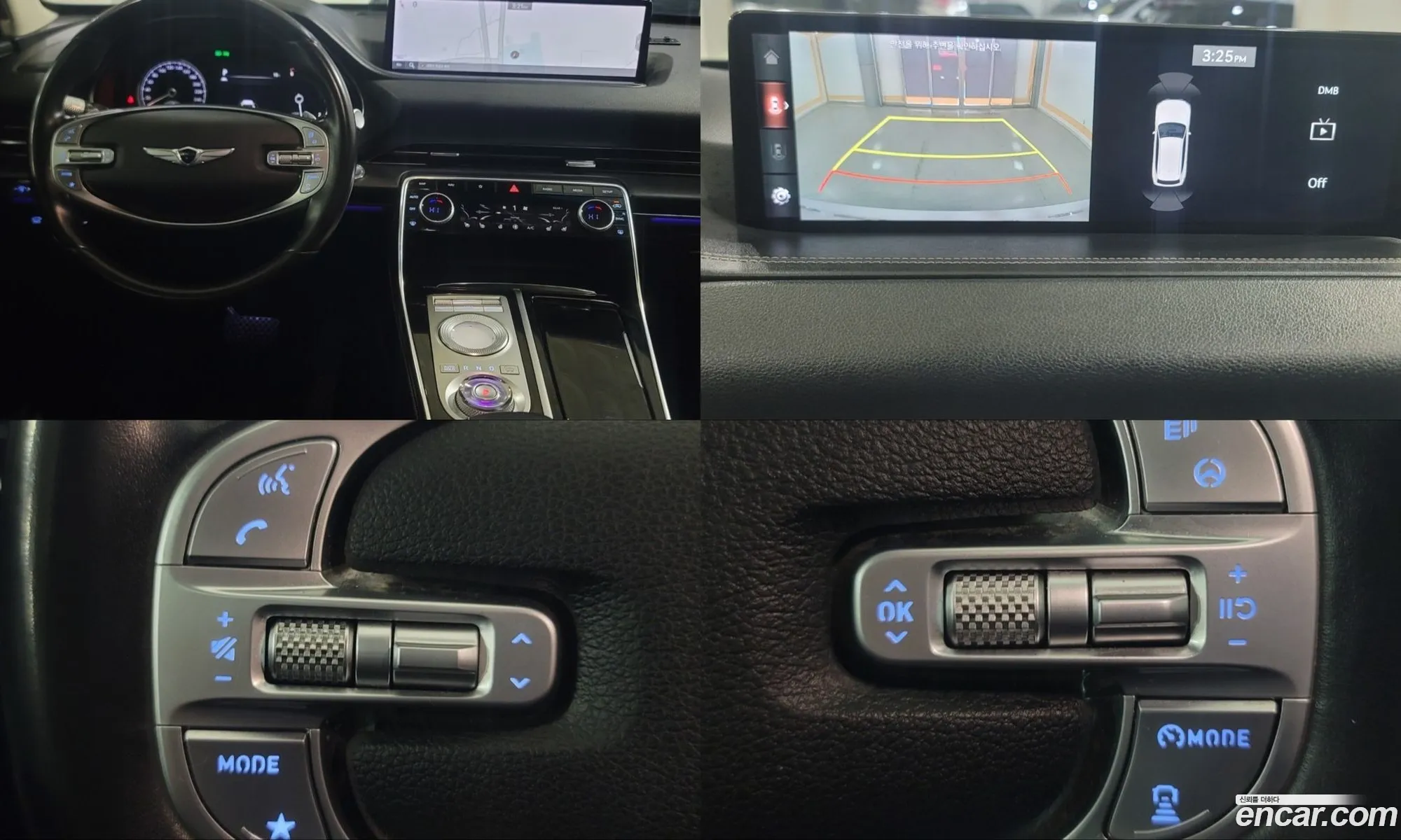 Genesis GV80 2020 — 9