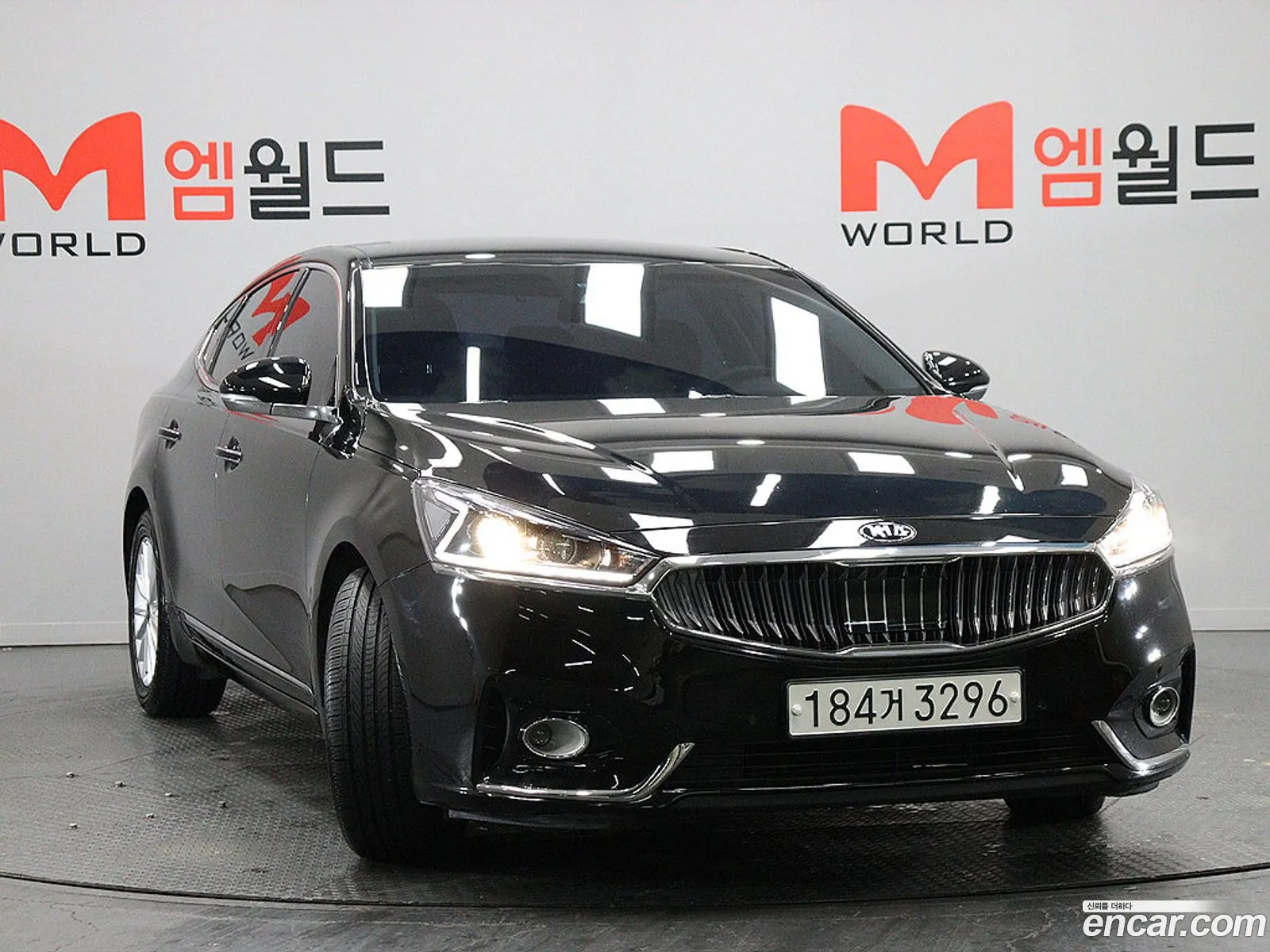Kia K7 2017 — 16