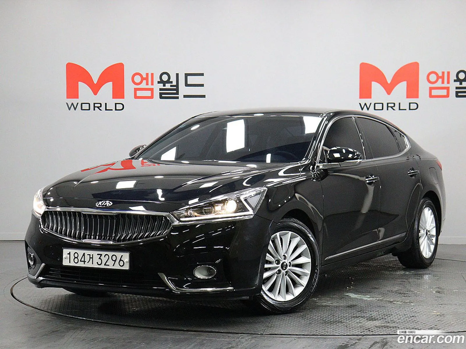 Kia K7 2017 — 20