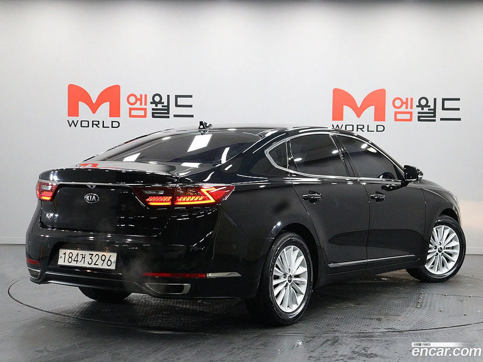 Kia K7 2017 — 6