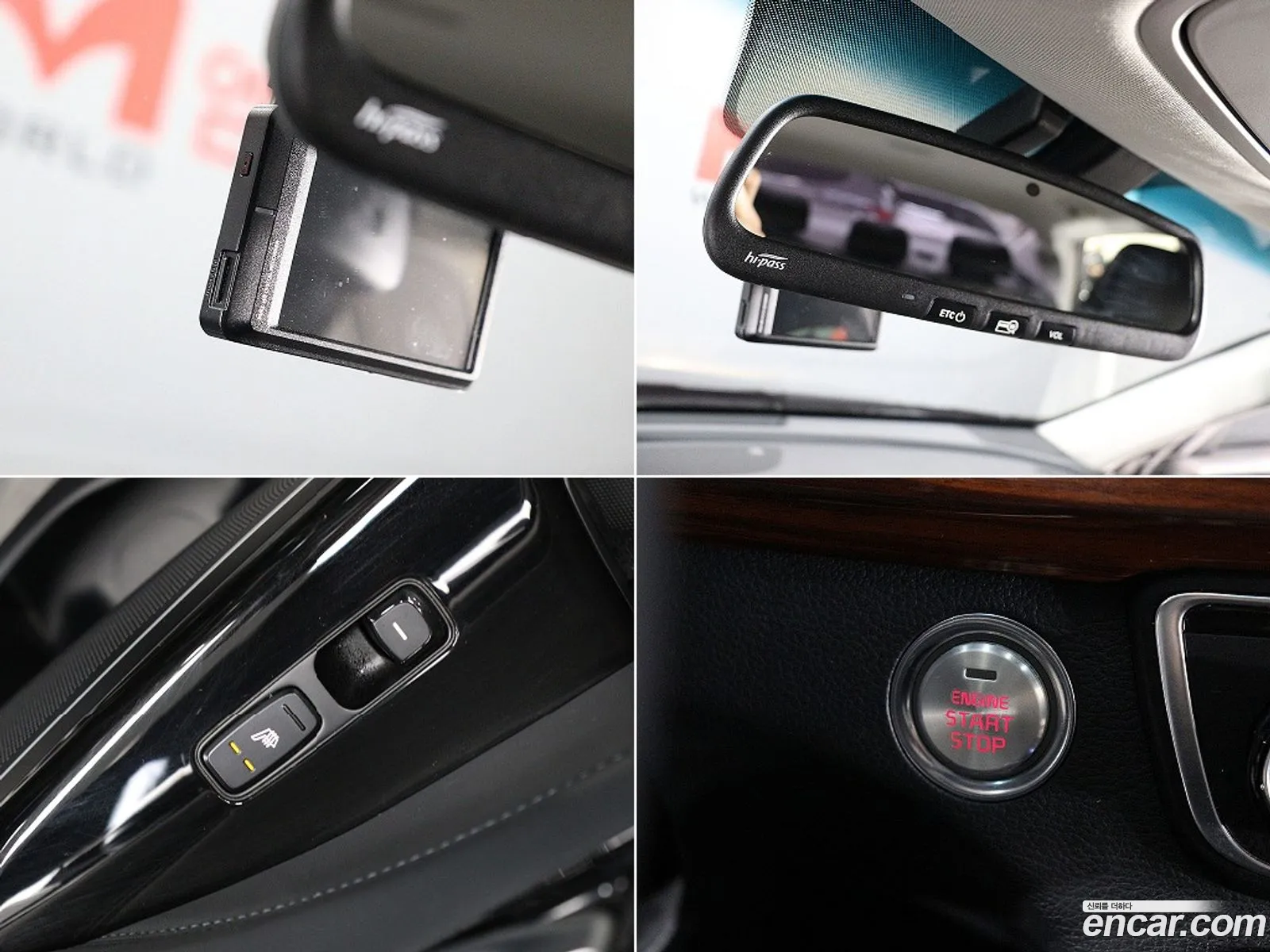 Kia K7 2017 — 3