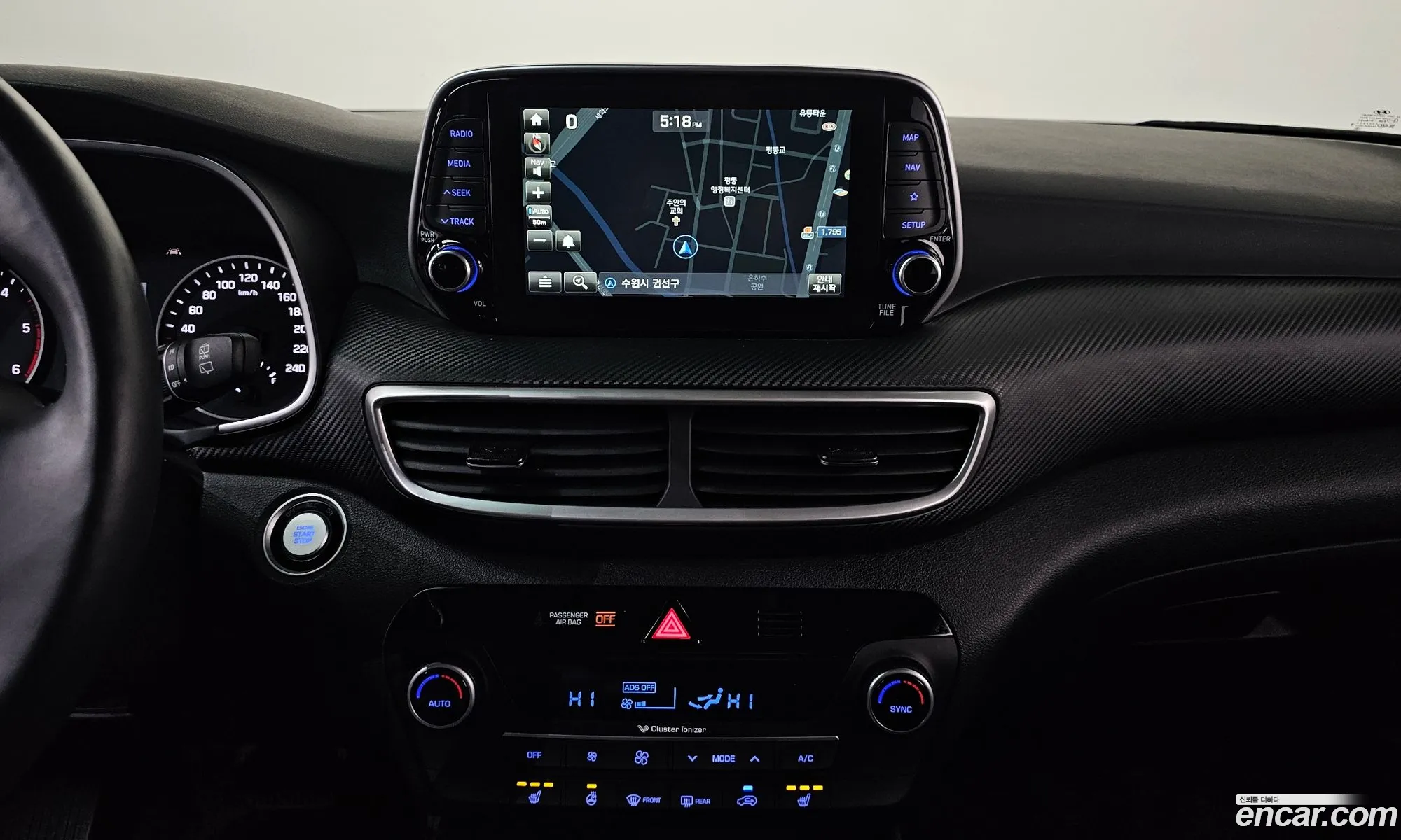 Hyundai Tucson 2020 — 2