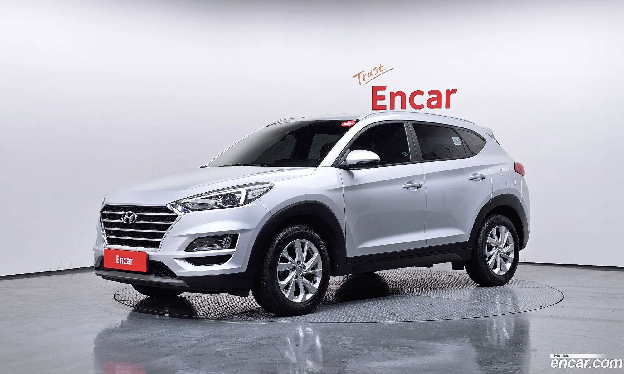 Hyundai Tucson 2020 — 14
