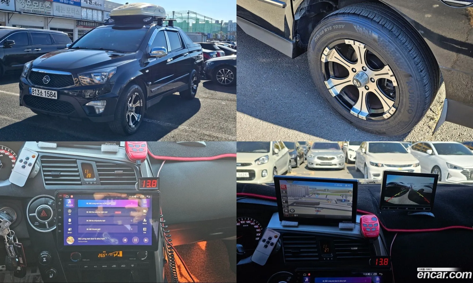 KG Mobility (SsangYong) Korando Sports 2012 — 16