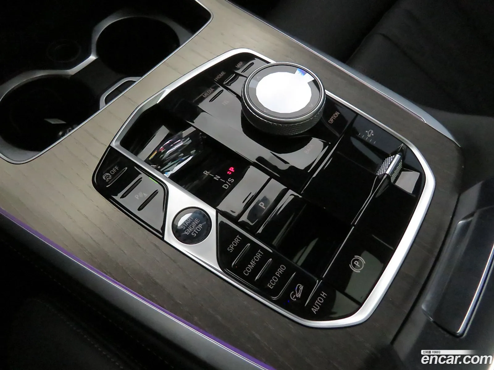 BMW X7 2025 — 11