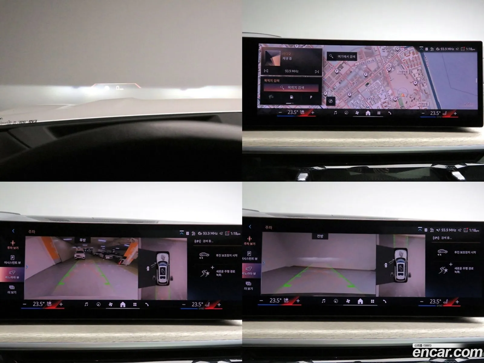 BMW X7 2025 — 2