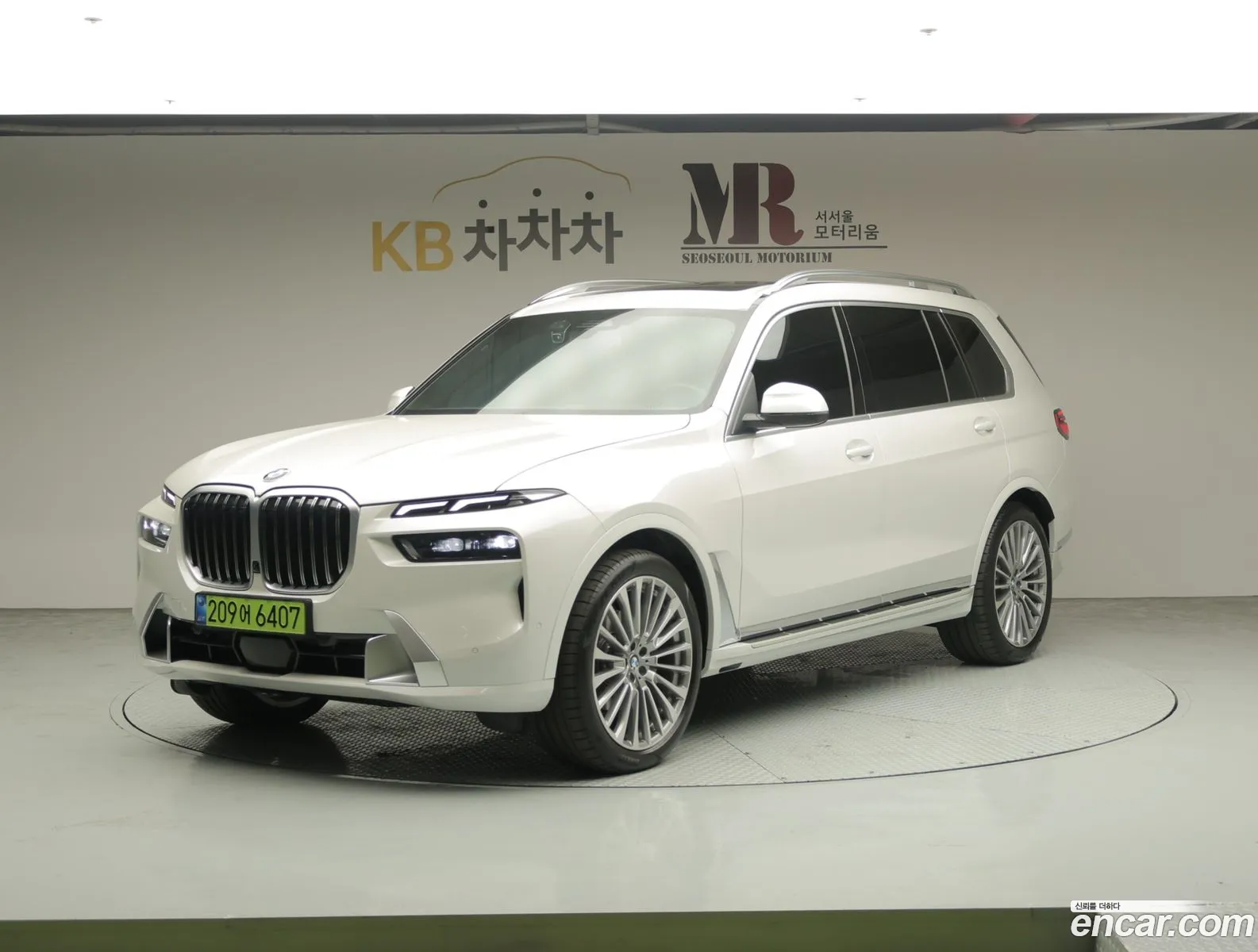 BMW X7 2025 — 15