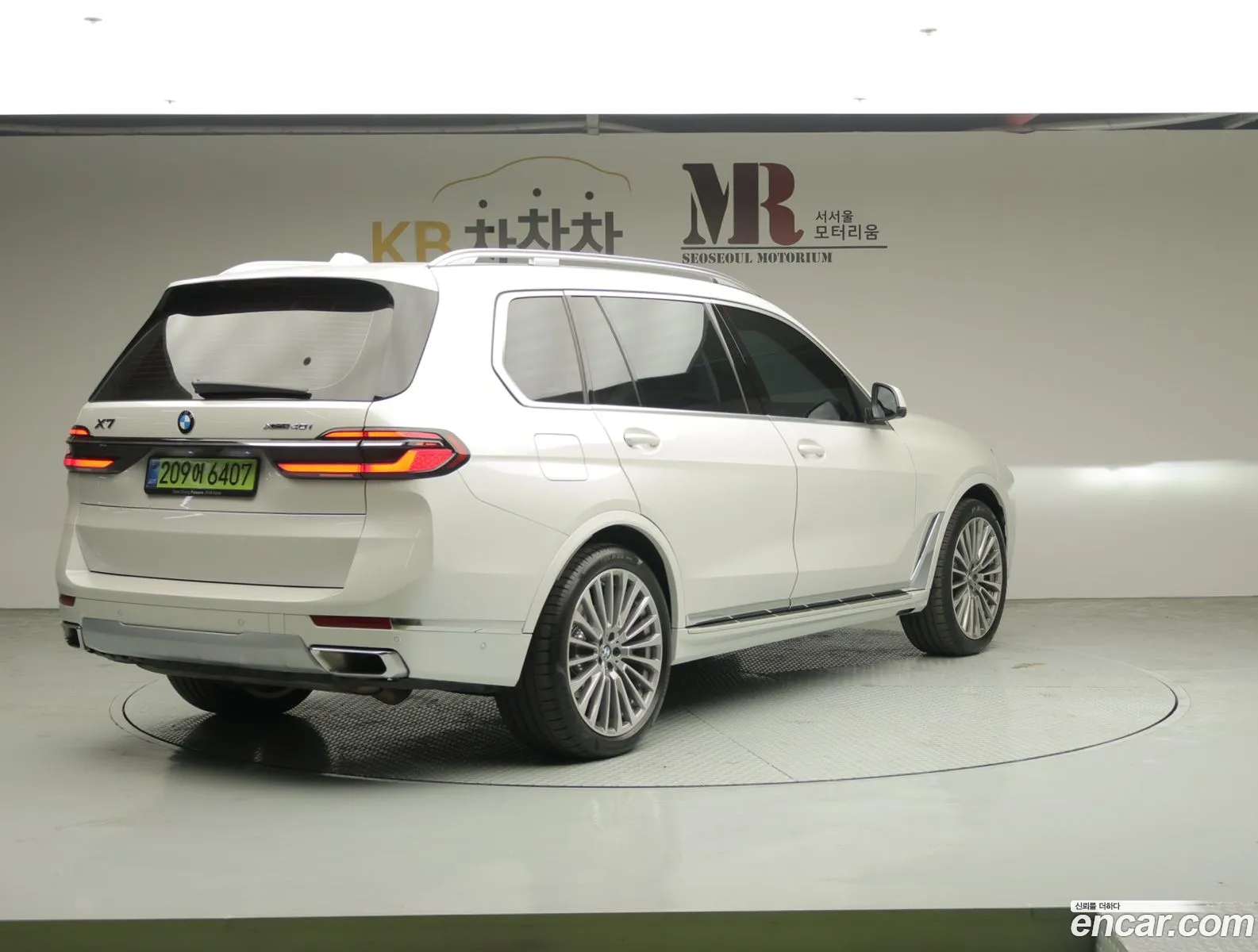 BMW X7 2025 — 17