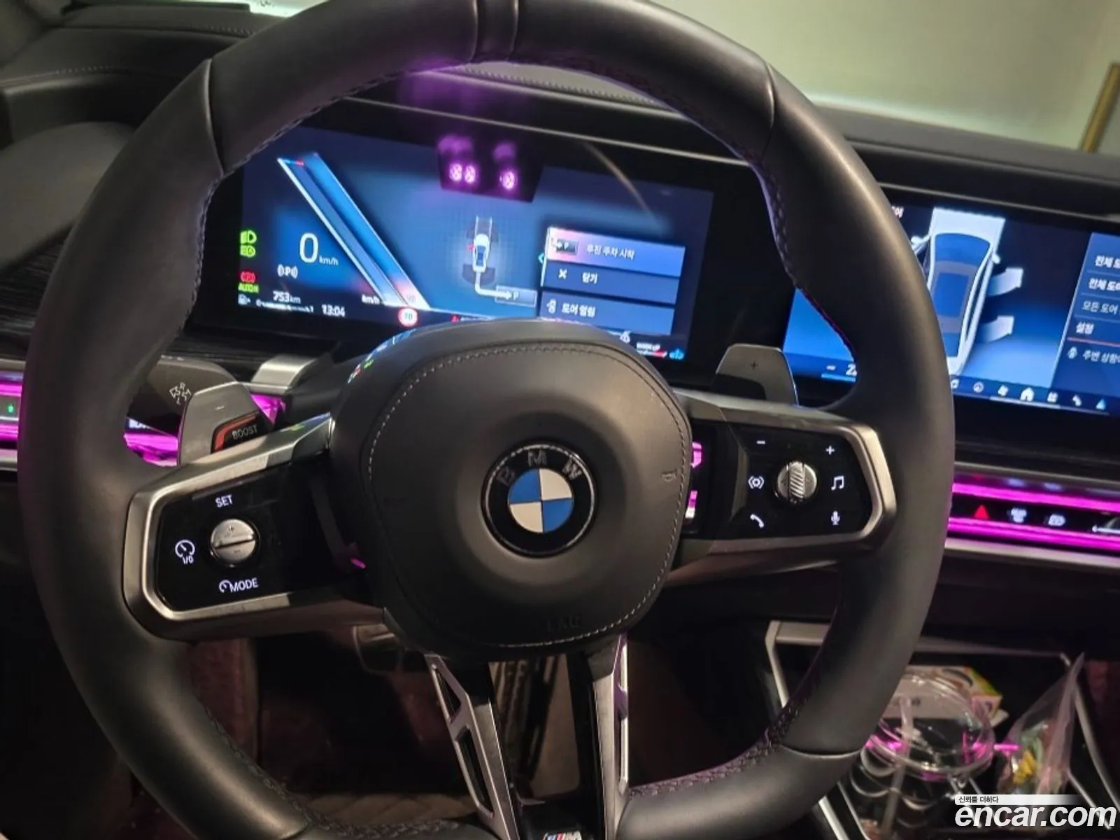 BMW 7 Series 2024 — 3