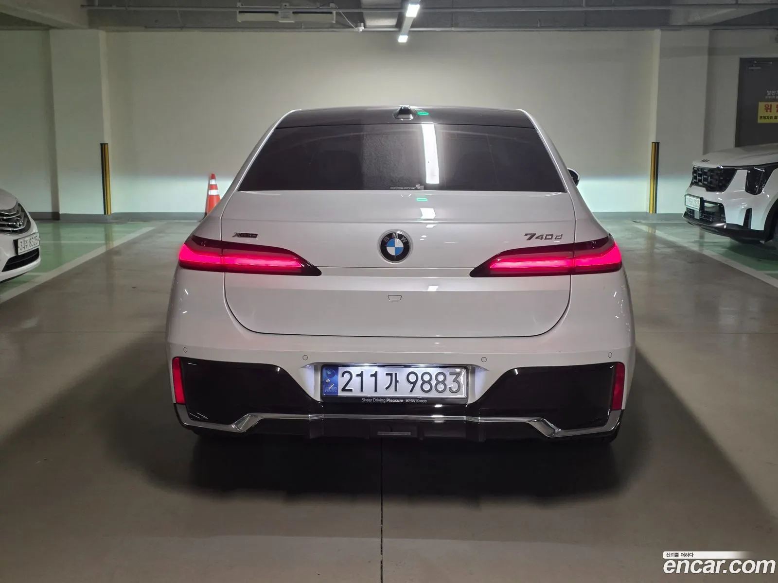 BMW 7 Series 2024 — 6