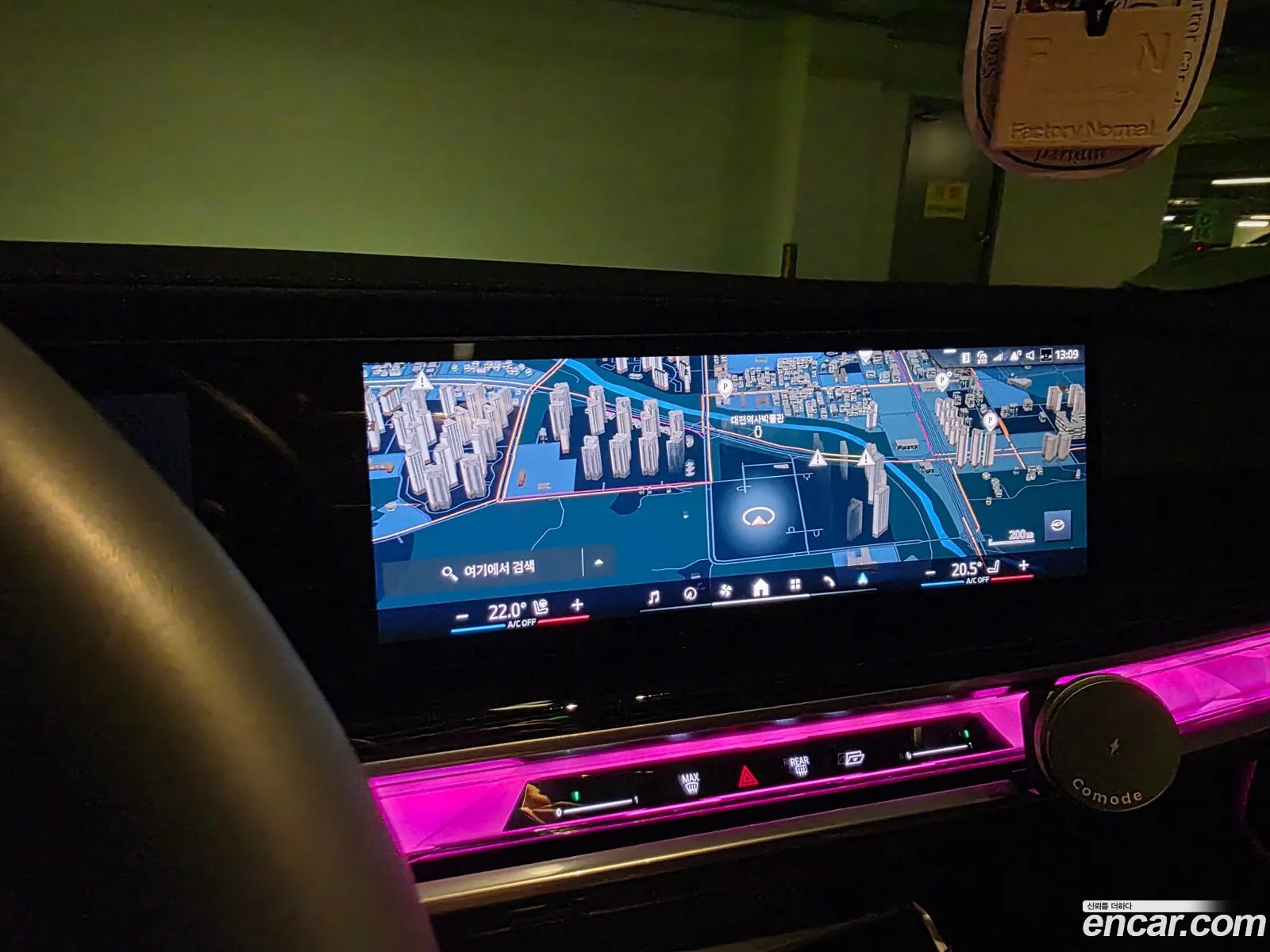 BMW 7 Series 2024 — 13