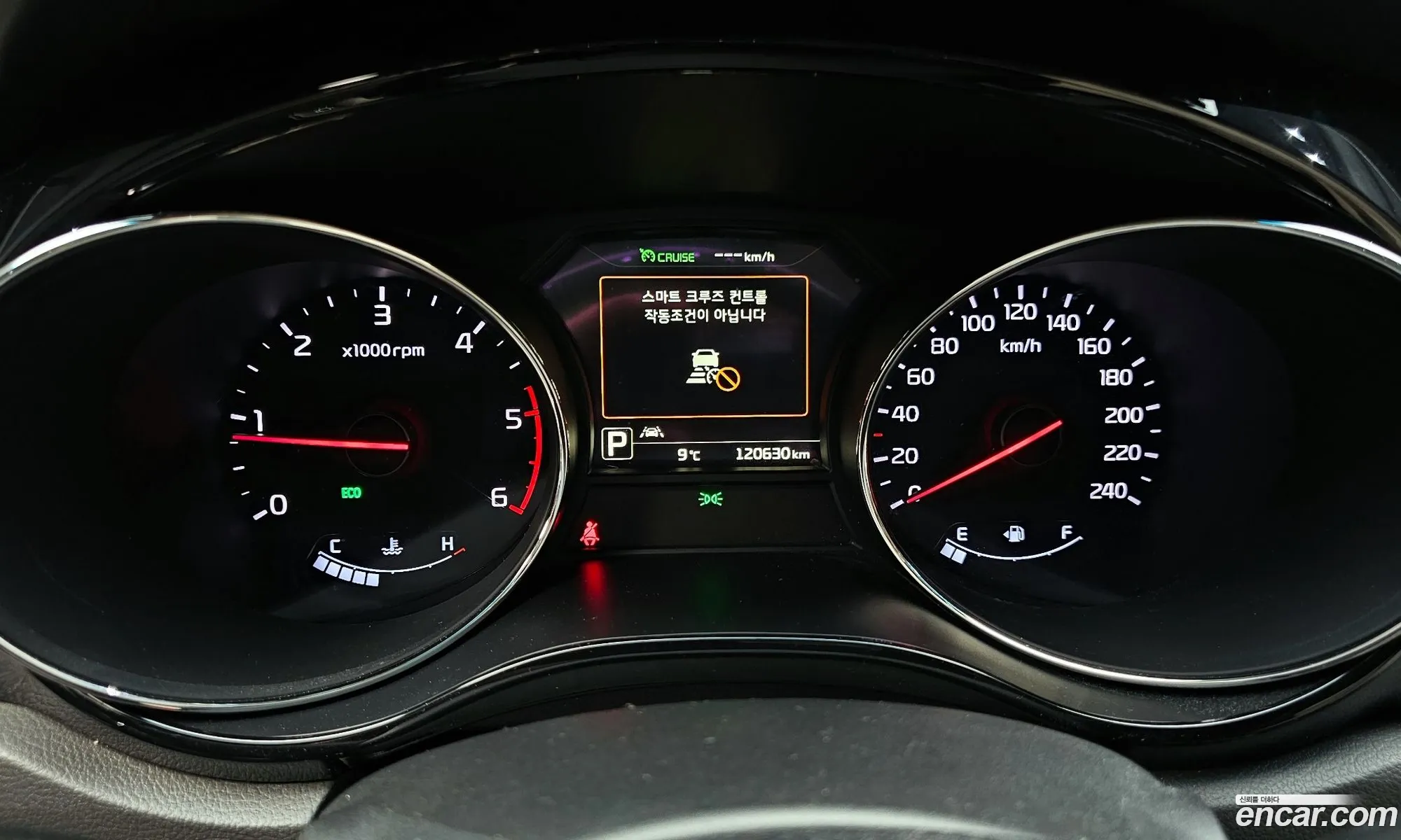 Kia Carnival 2017 KNAMB81ABJS392411 — 17