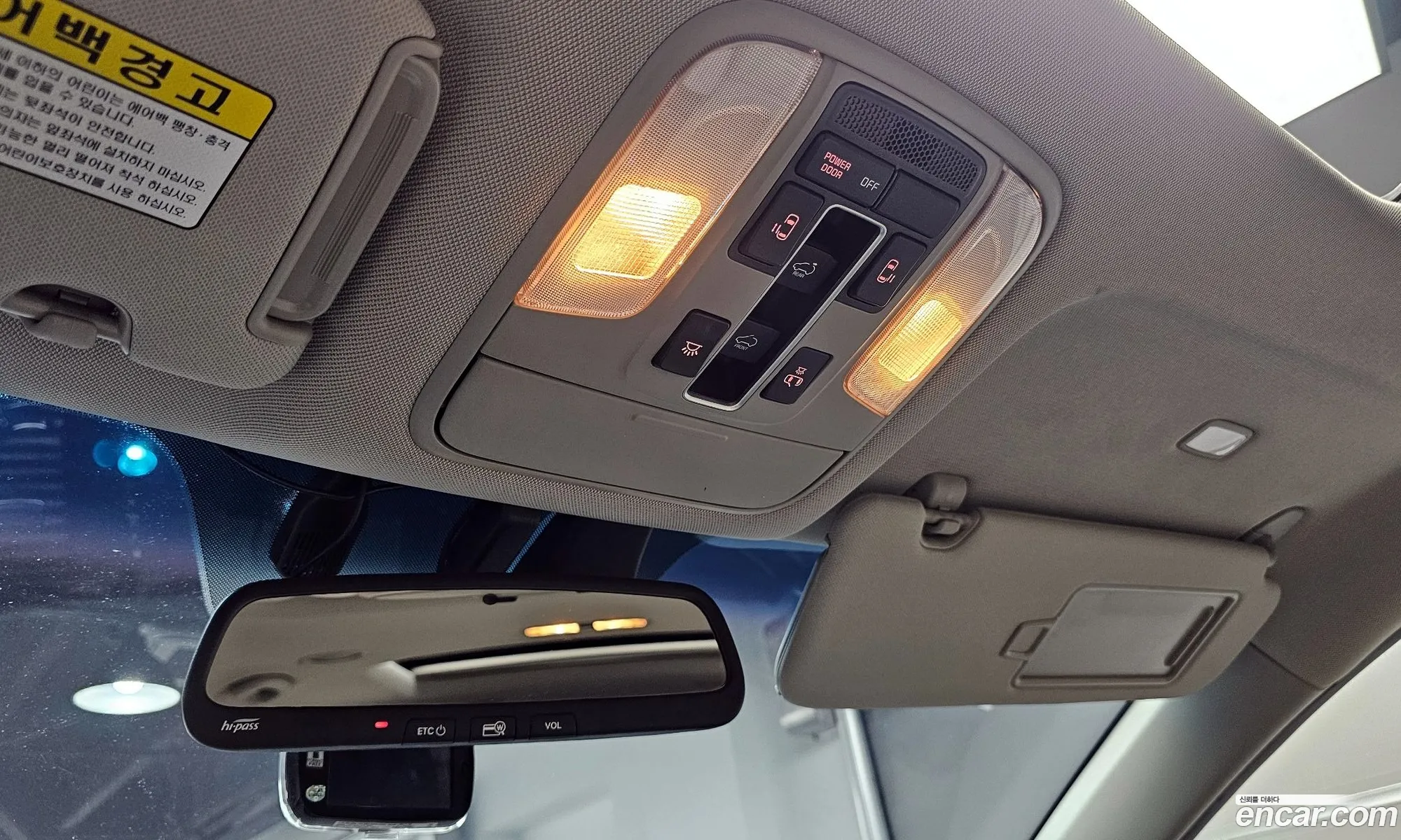 Kia Carnival 2017 KNAMB81ABJS392411 — 19