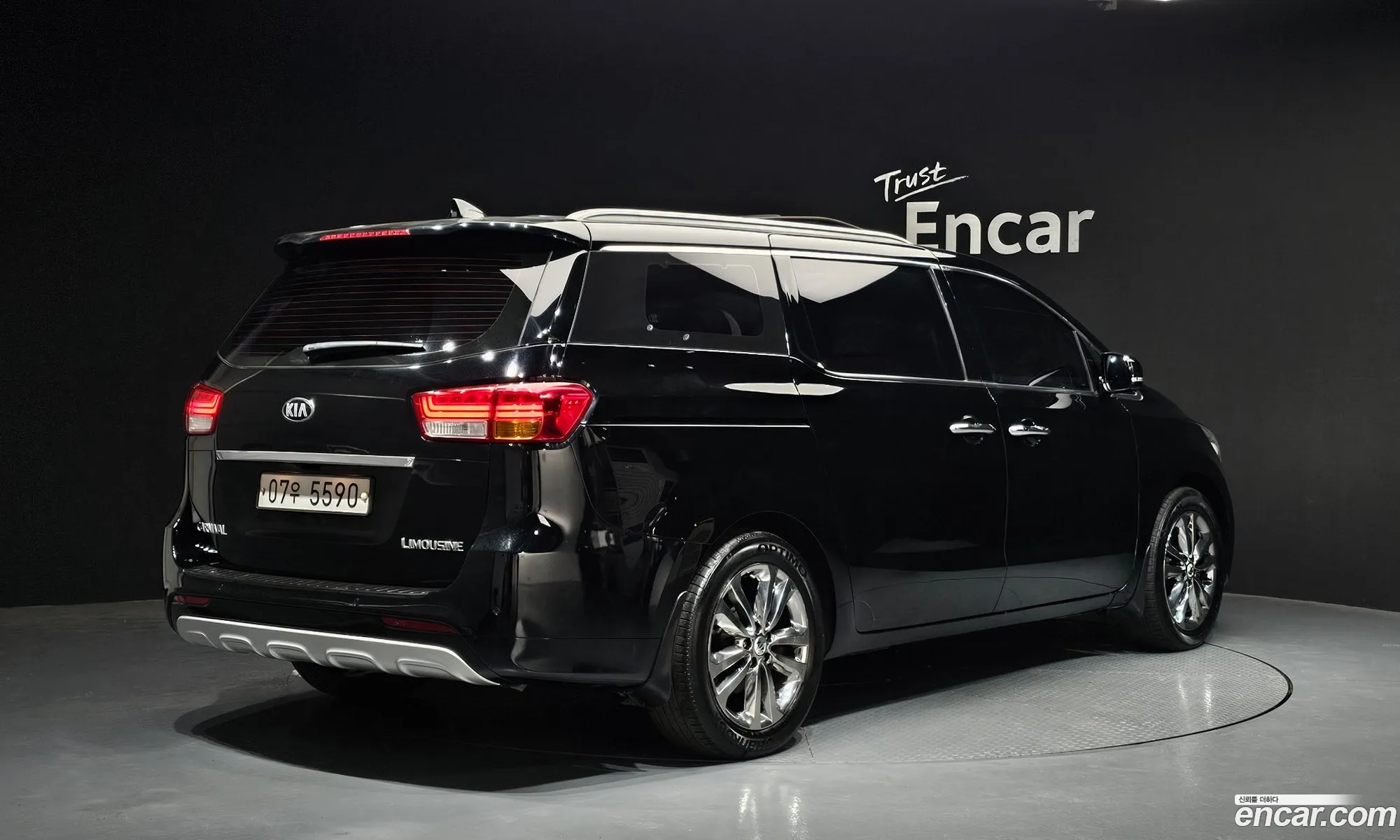 Kia Carnival 2017 KNAMB81ABJS392411 — 7