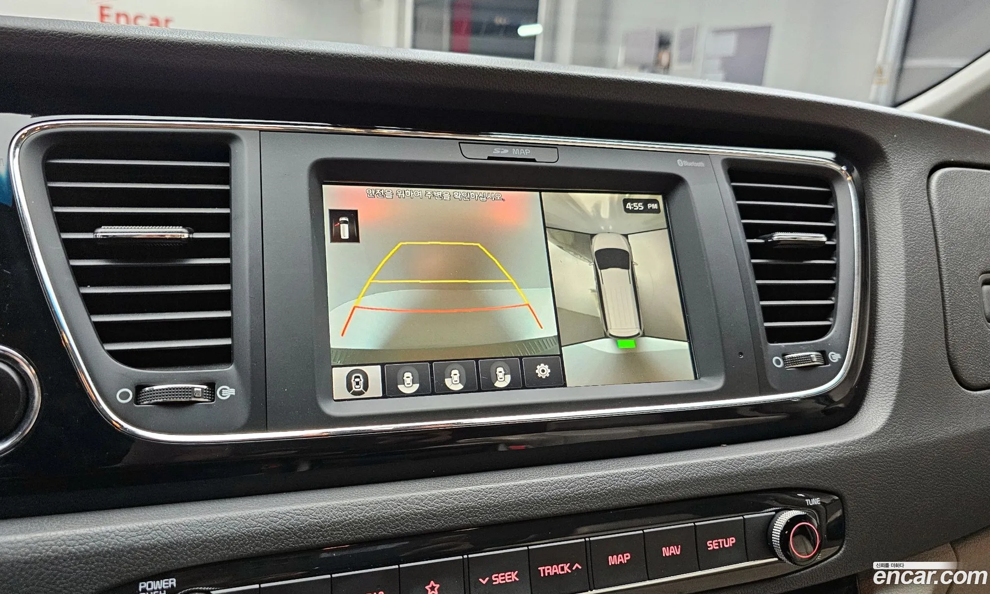 Kia Carnival 2017 KNAMB81ABJS392411 — 13