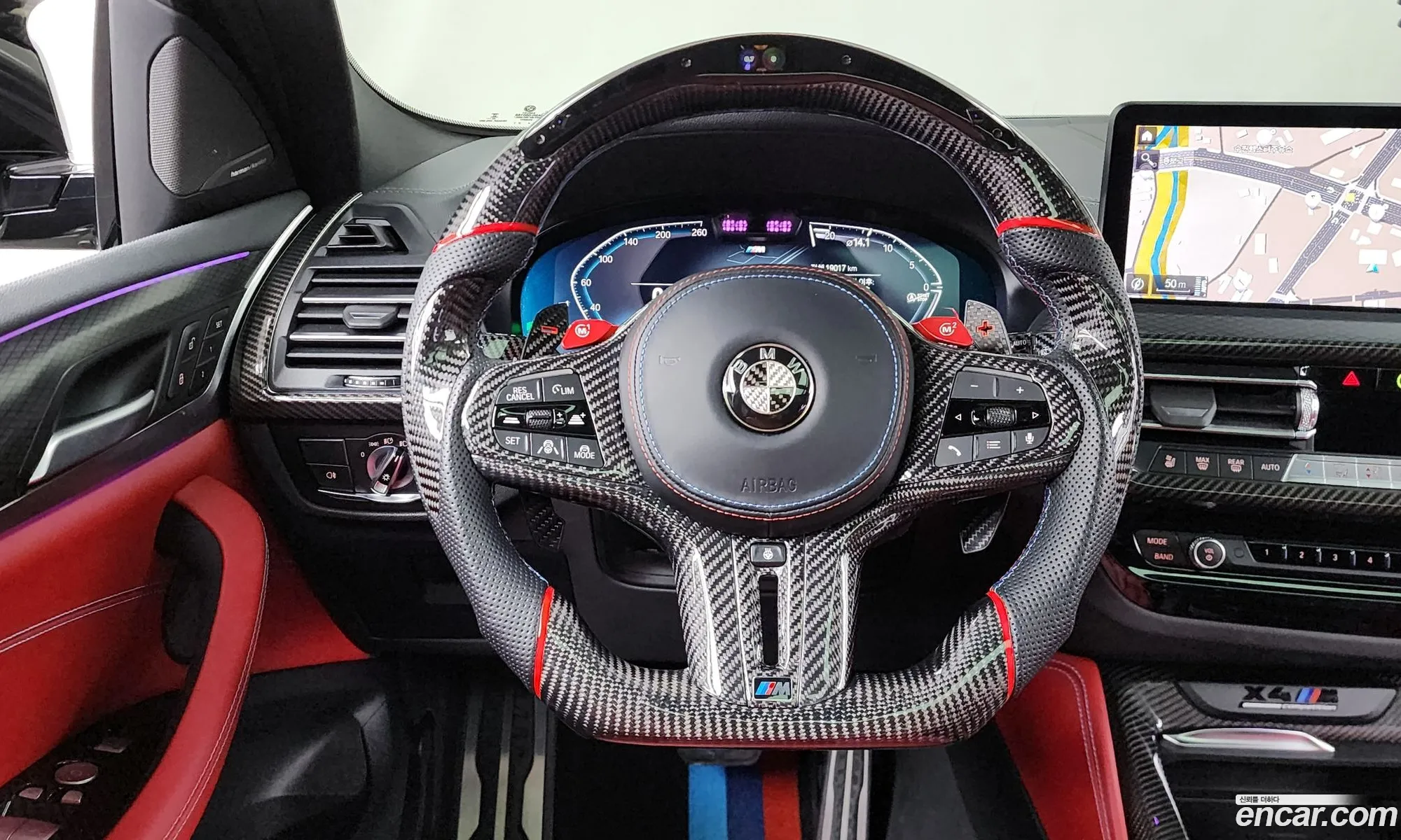 BMW X4 2023 — 6
