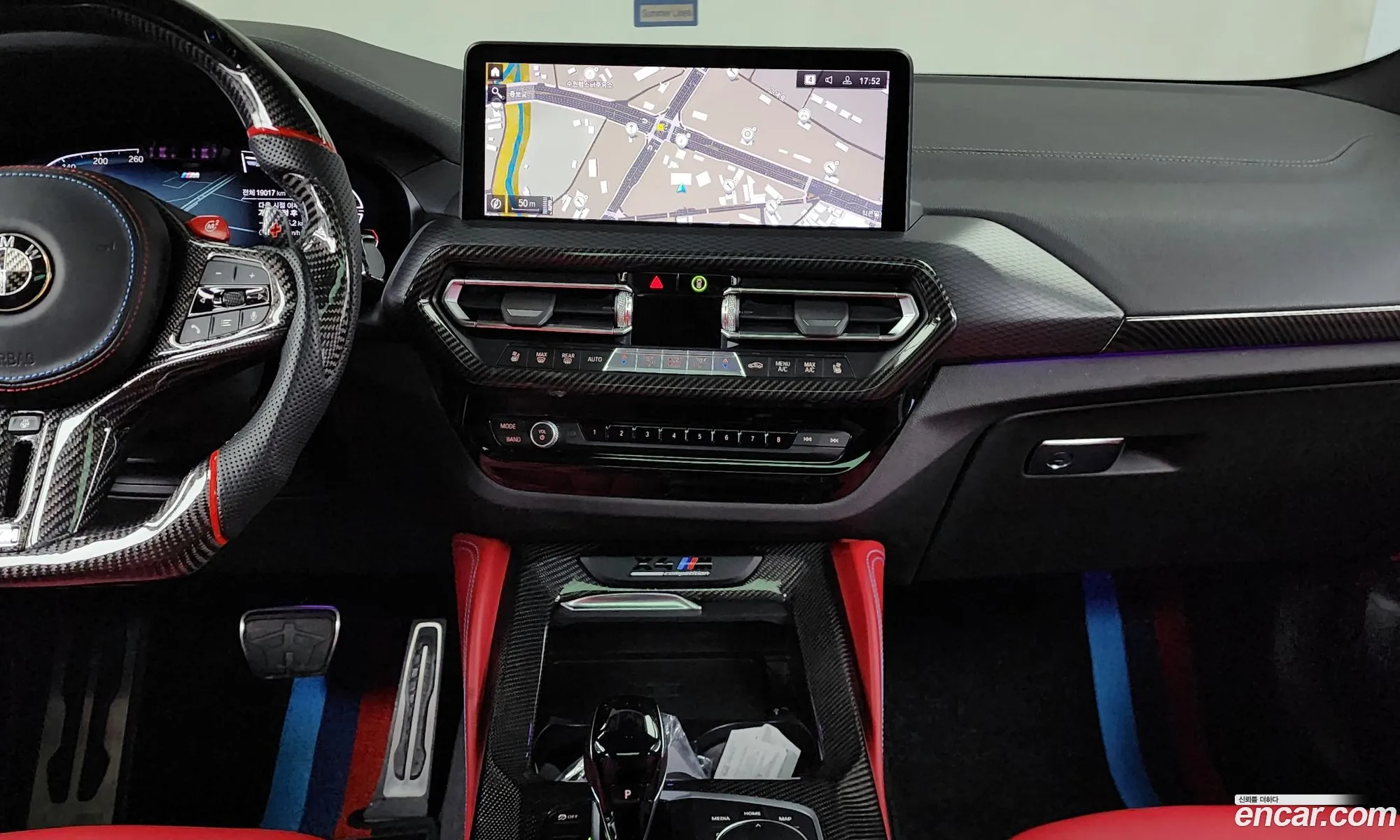 BMW X4 2023 — 11