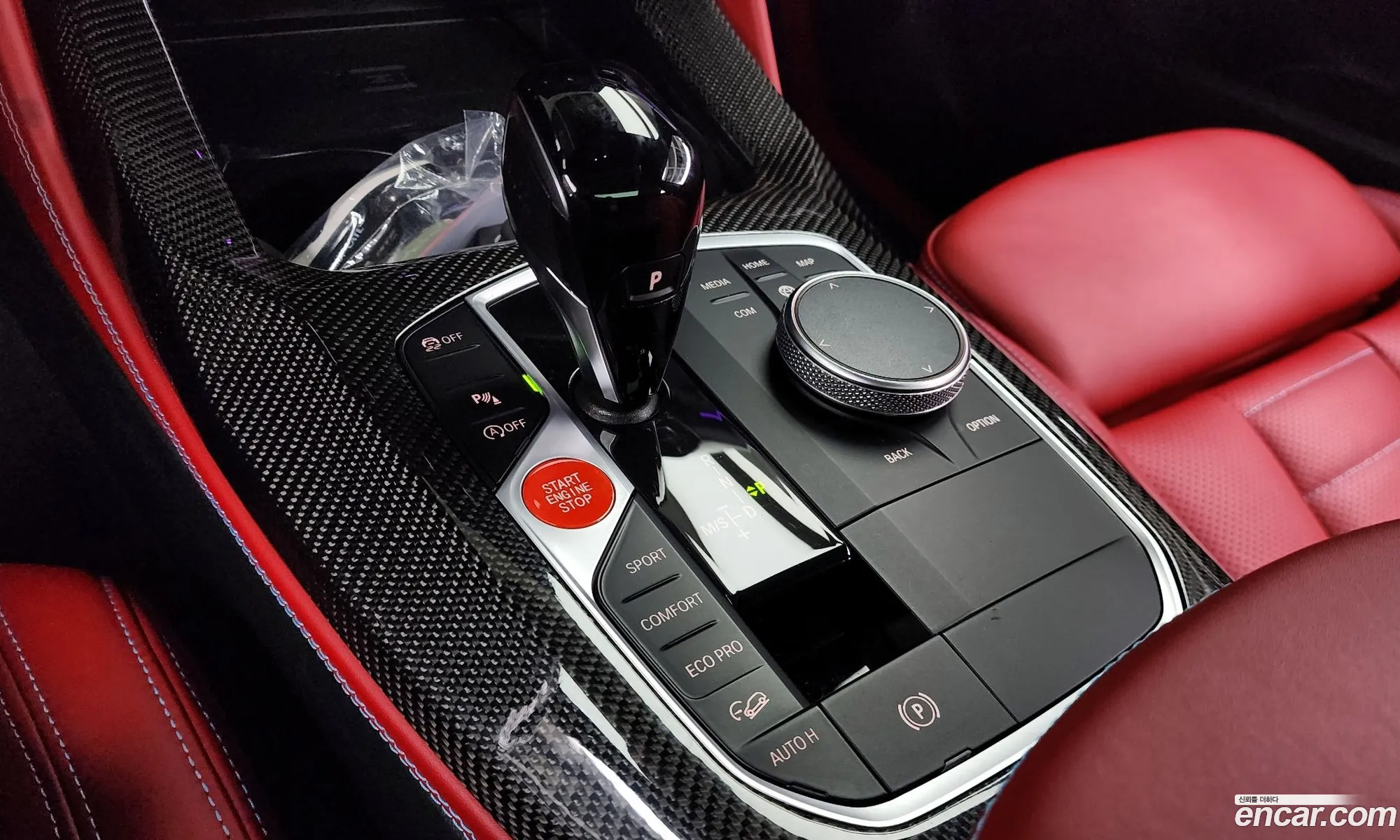 BMW X4 2023 — 4