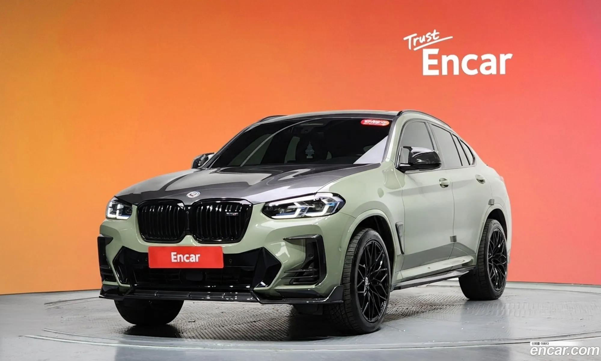 BMW X4 2023 — 8