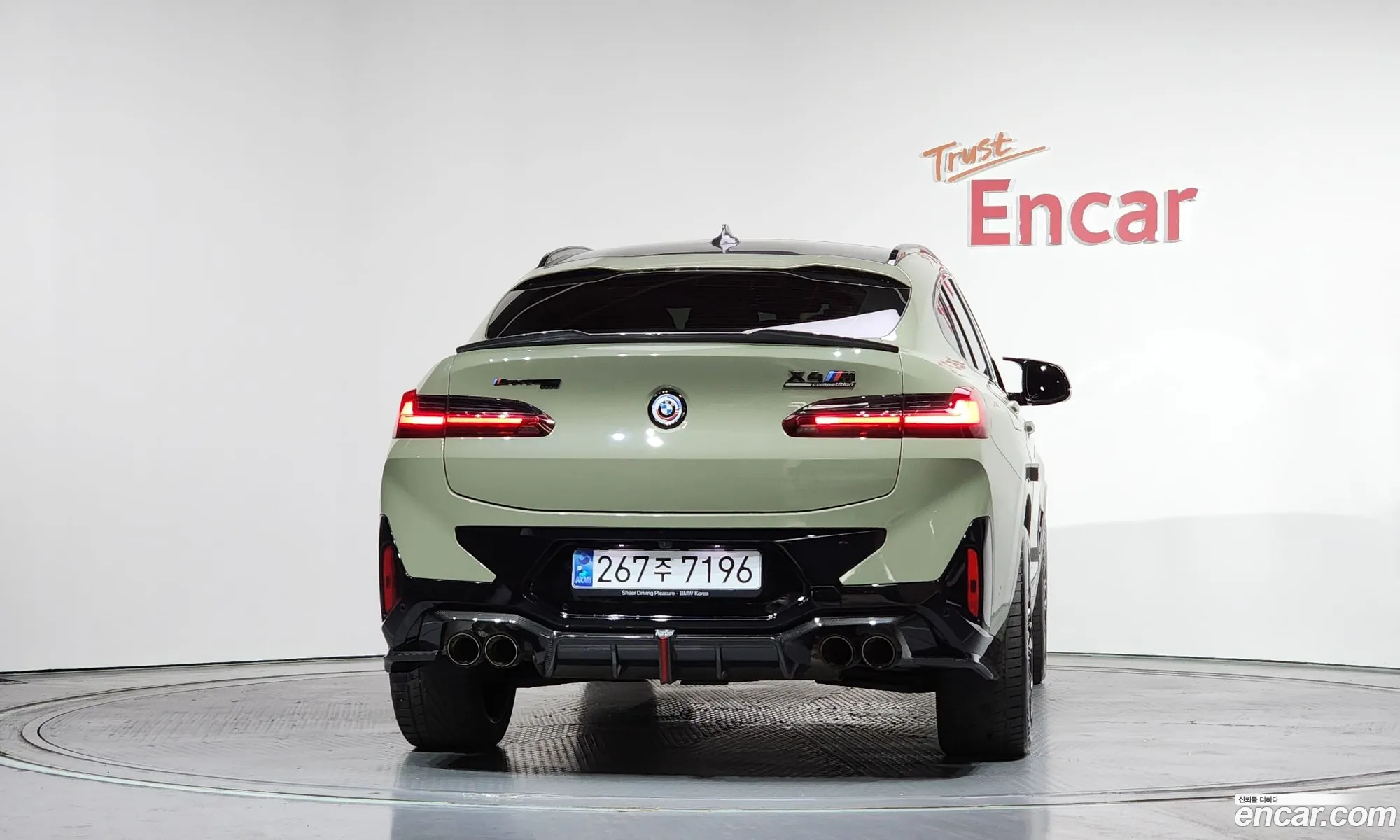 BMW X4 2023 — 2